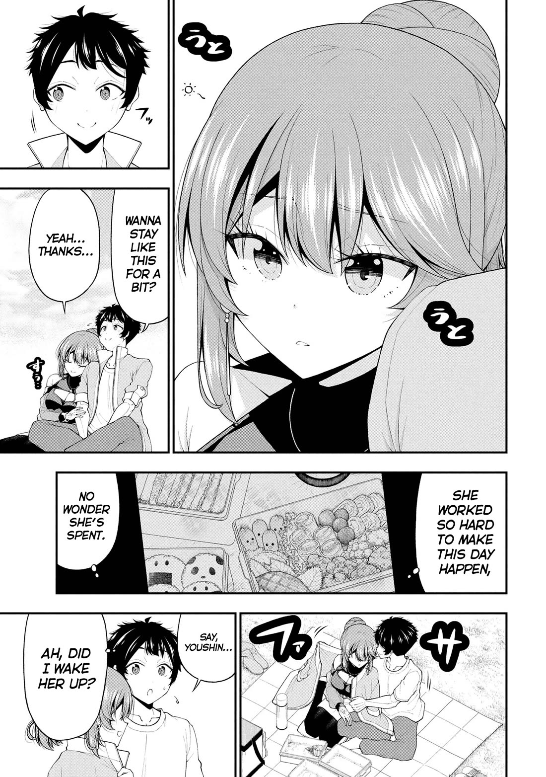 The Gal Who Was Meant to Confess to Me as a Game Punishment Has Apparently Fallen in Love with Me Chapter 24 page 17 - Chapter 24