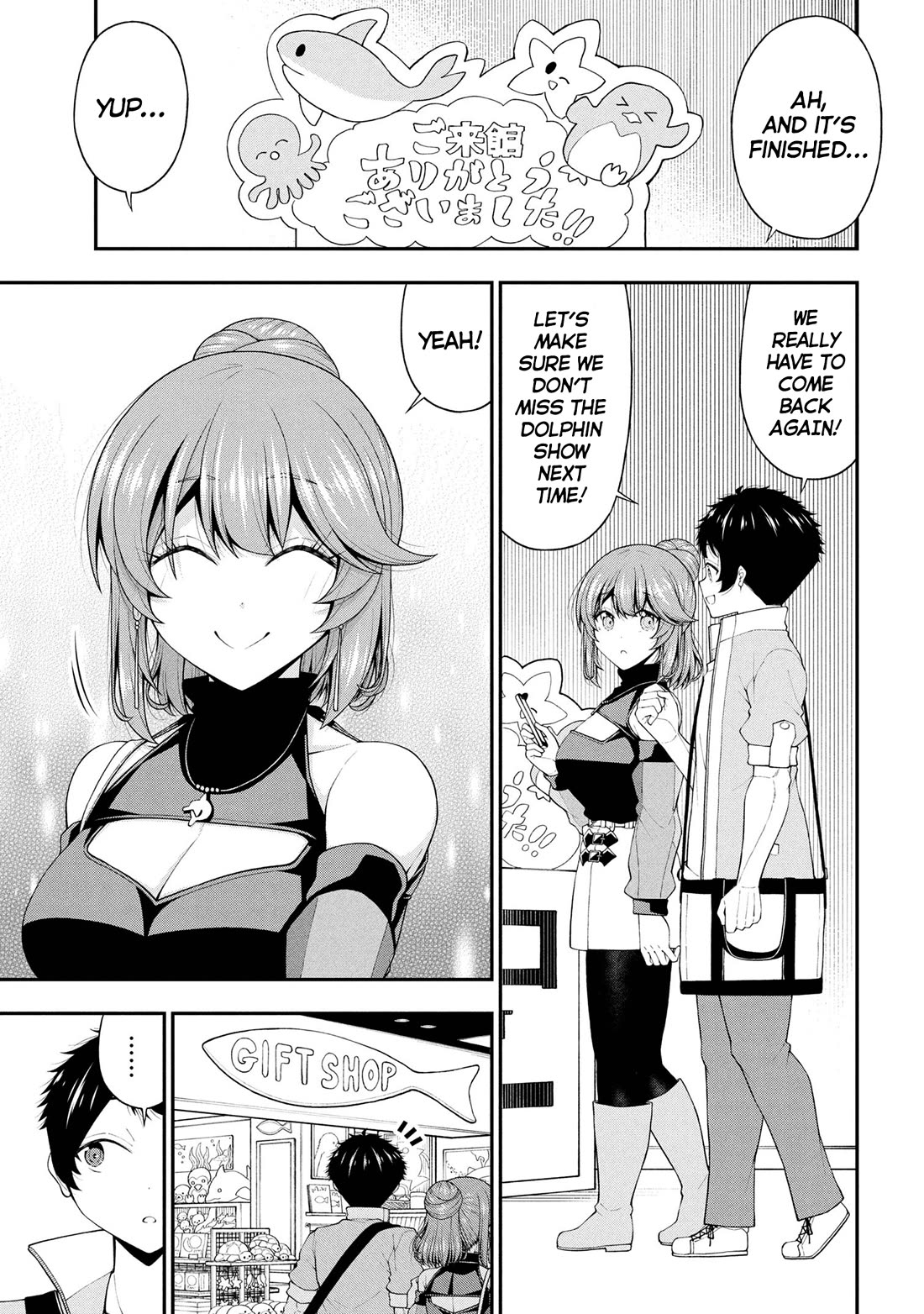 The Gal Who Was Meant to Confess to Me as a Game Punishment Has Apparently Fallen in Love with Me Chapter 24 page 21 - Chapter 24