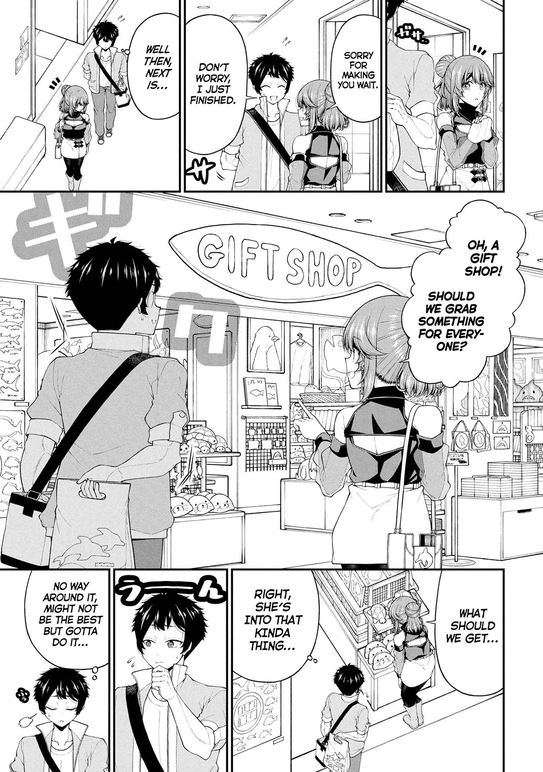 The Gal Who Was Meant to Confess to Me as a Game Punishment Has Apparently Fallen in Love with Me Chapter 24 page 23 - Chapter 24