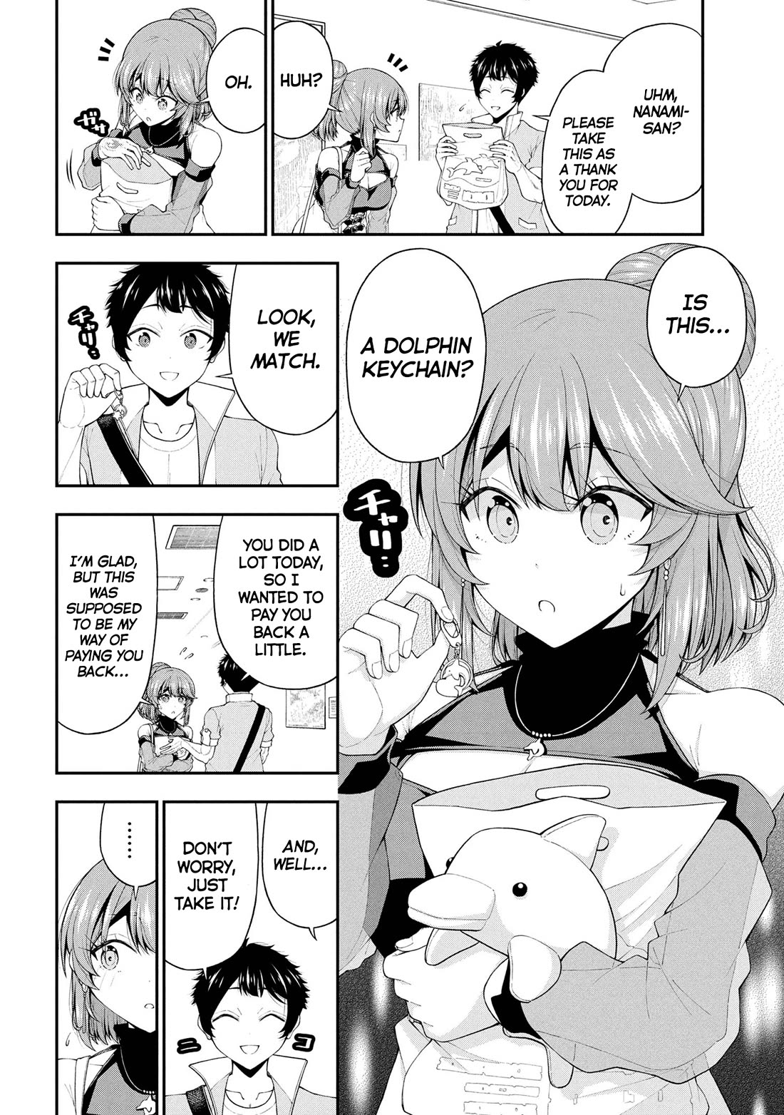 The Gal Who Was Meant to Confess to Me as a Game Punishment Has Apparently Fallen in Love with Me Chapter 24 page 24 - Chapter 24