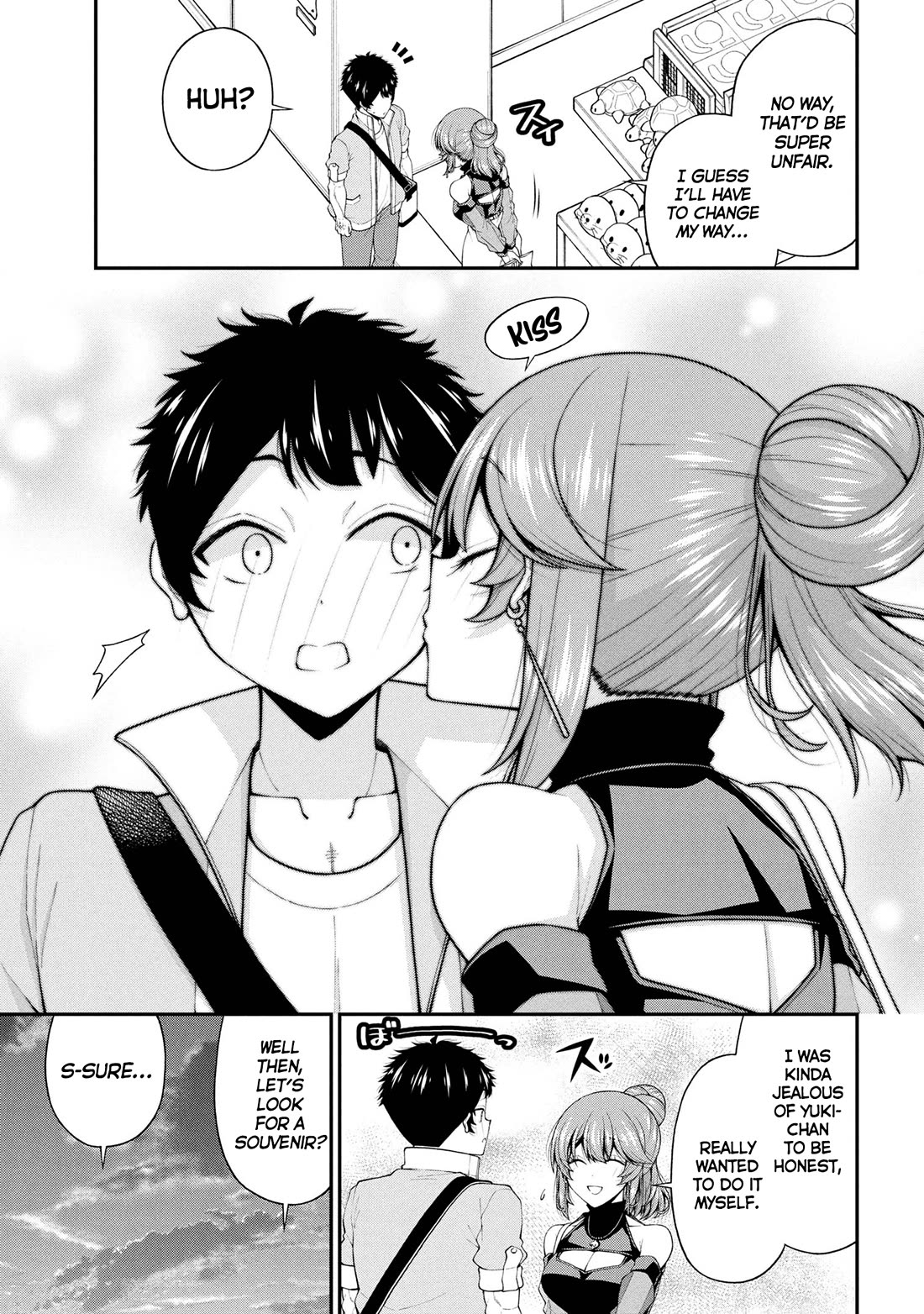 The Gal Who Was Meant to Confess to Me as a Game Punishment Has Apparently Fallen in Love with Me Chapter 24 page 25 - Chapter 24
