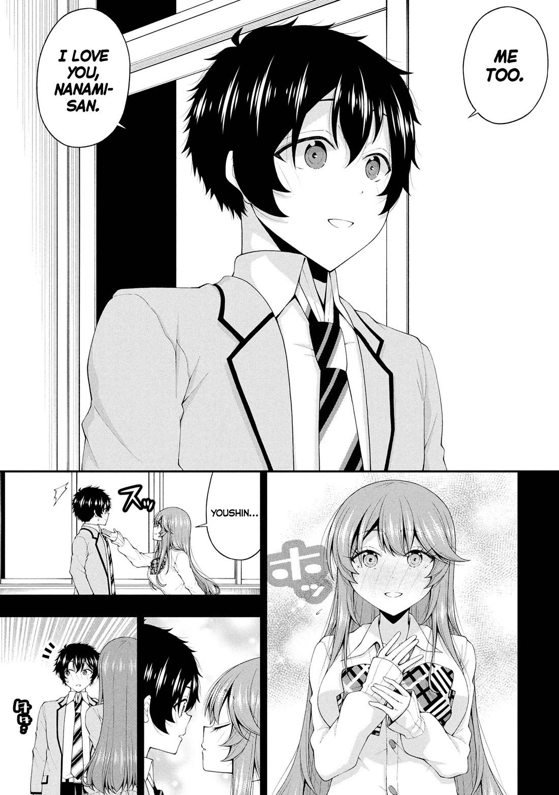 The Gal Who Was Meant to Confess to Me as a Game Punishment Has Apparently Fallen in Love with Me Chapter 24 page 5 - Chapter 24