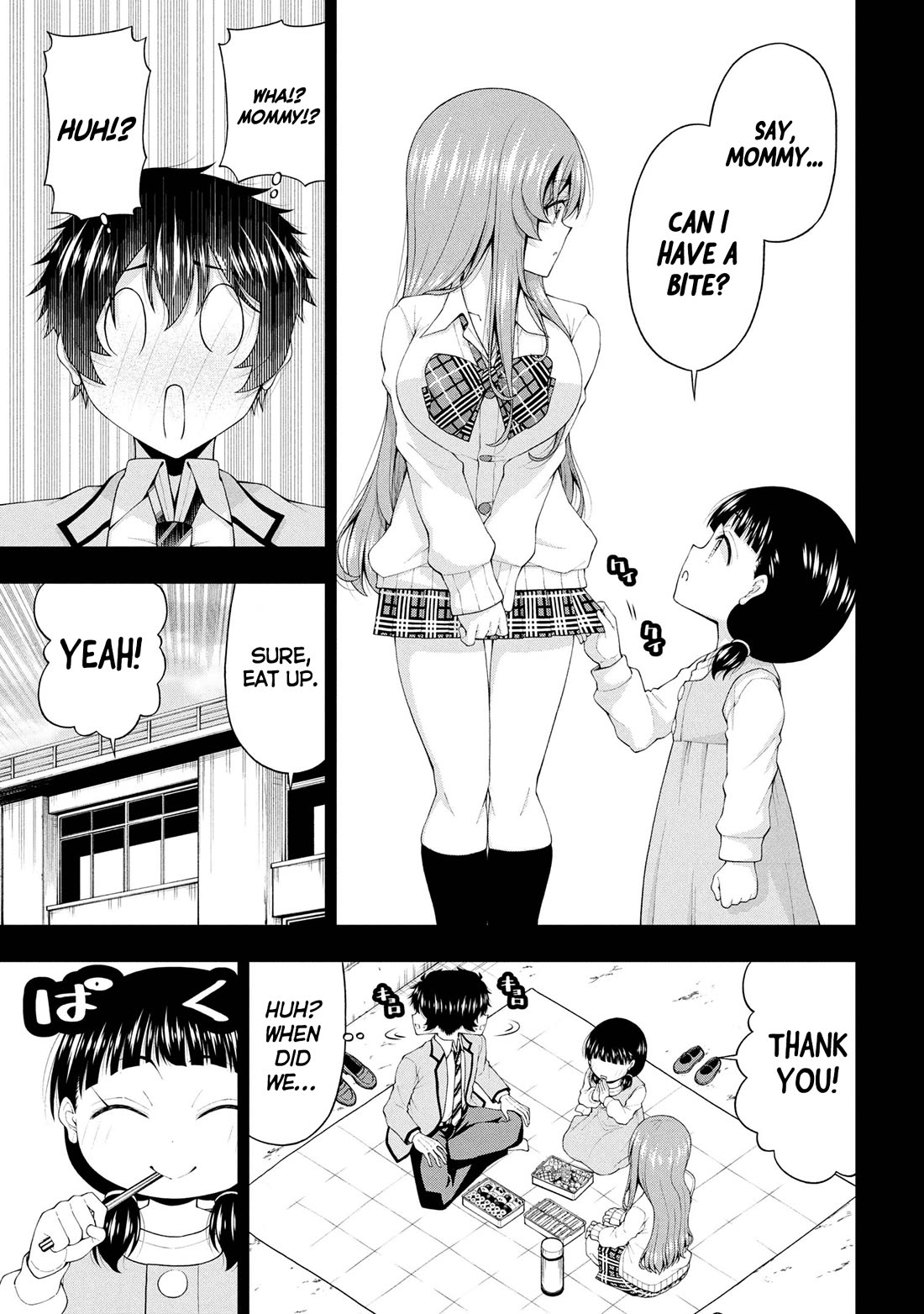 The Gal Who Was Meant to Confess to Me as a Game Punishment Has Apparently Fallen in Love with Me Chapter 24 page 7 - Chapter 24