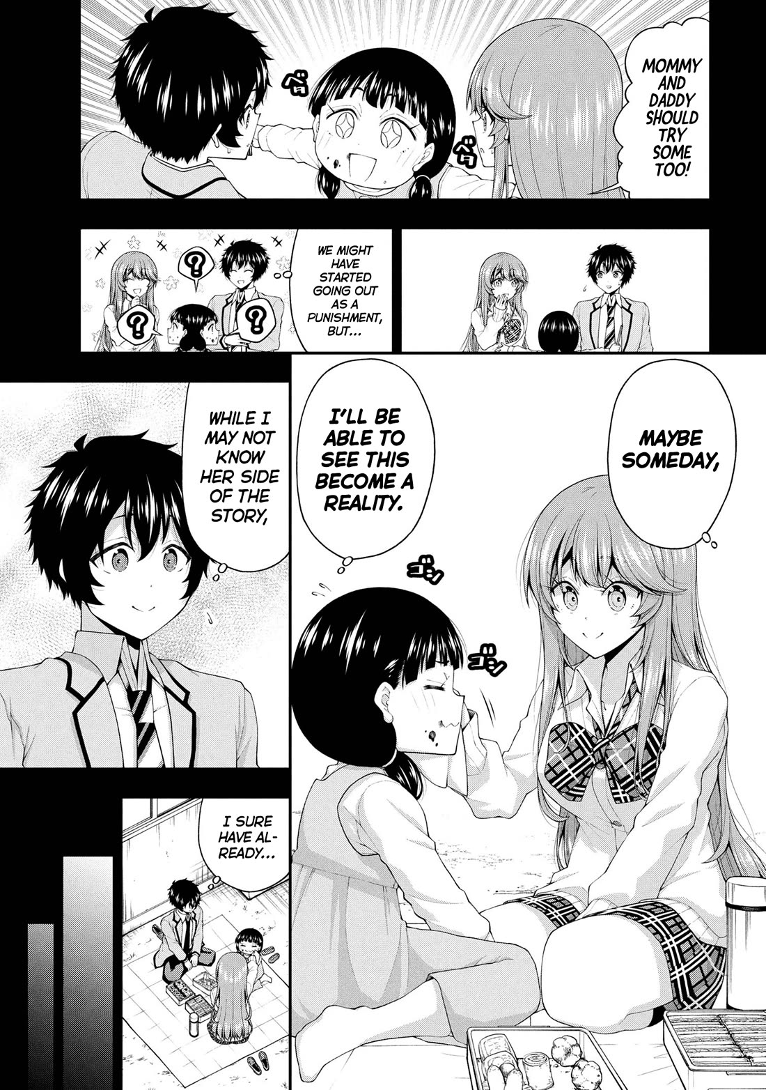 The Gal Who Was Meant to Confess to Me as a Game Punishment Has Apparently Fallen in Love with Me Chapter 24 page 9 - Chapter 24
