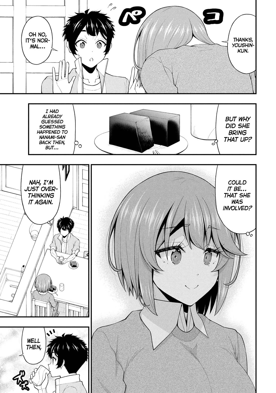 The Gal Who Was Meant to Confess to Me as a Game Punishment Has Apparently Fallen in Love with Me Chapter 25 page 17 - Chapter 25