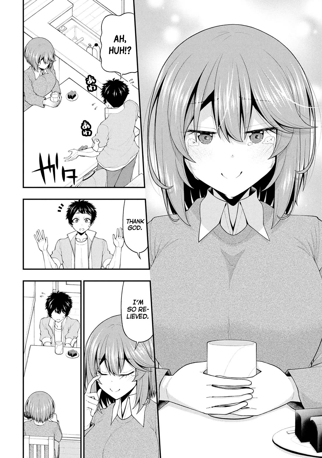 The Gal Who Was Meant to Confess to Me as a Game Punishment Has Apparently Fallen in Love with Me Chapter 25 page 6 - Chapter 25