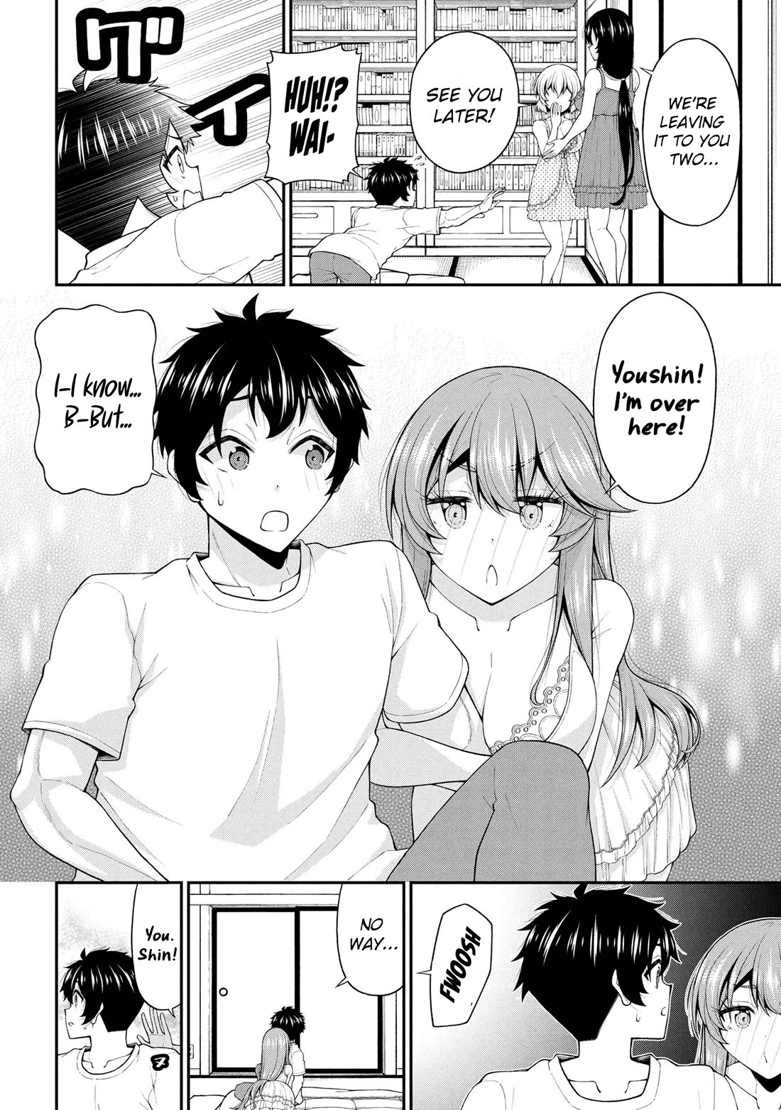 The Gal Who Was Meant to Confess to Me as a Game Punishment Has Apparently Fallen in Love with Me Chapter 26 page 16 - Chapter 26