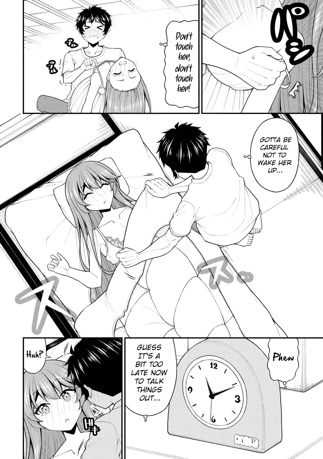 The Gal Who Was Meant to Confess to Me as a Game Punishment Has Apparently Fallen in Love with Me Chapter 26 page 22 - Chapter 26