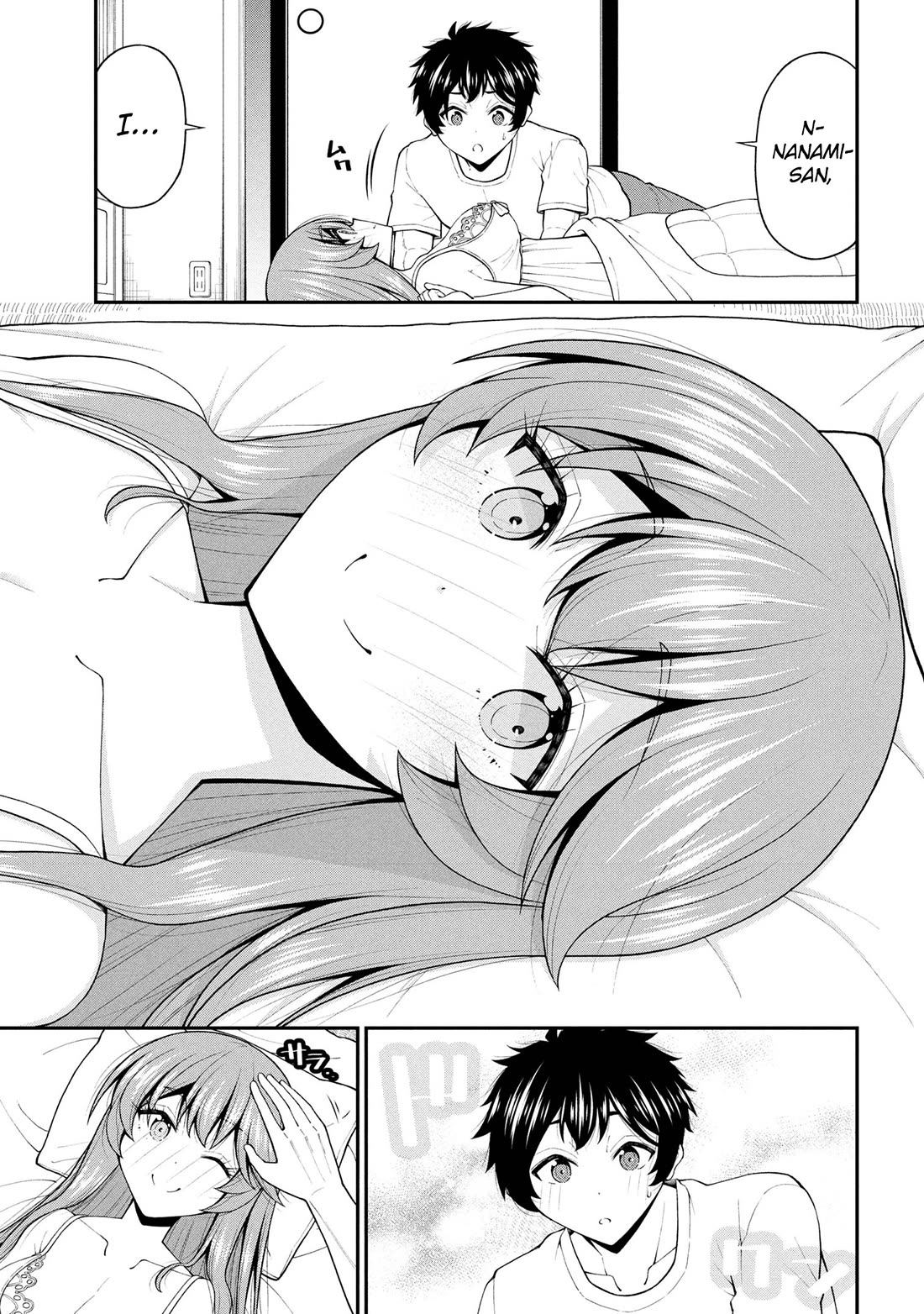 The Gal Who Was Meant to Confess to Me as a Game Punishment Has Apparently Fallen in Love with Me Chapter 26 page 25 - Chapter 26