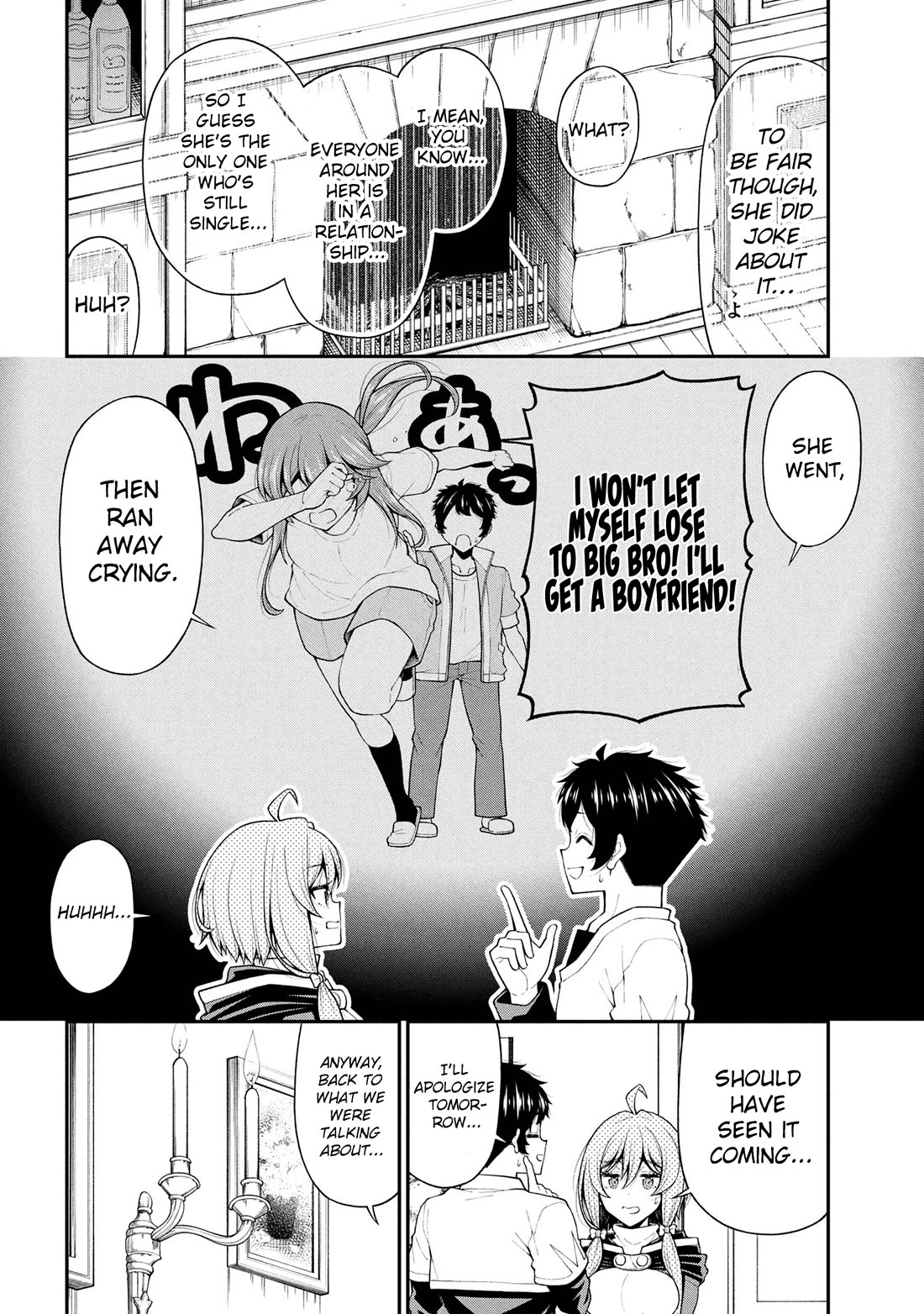 The Gal Who Was Meant to Confess to Me as a Game Punishment Has Apparently Fallen in Love with Me Chapter 26 page 4 - Chapter 26