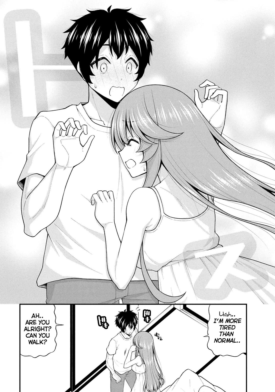 The Gal Who Was Meant to Confess to Me as a Game Punishment Has Apparently Fallen in Love with Me Chapter 27 page 12 - Chapter 27: Last Night's Fun