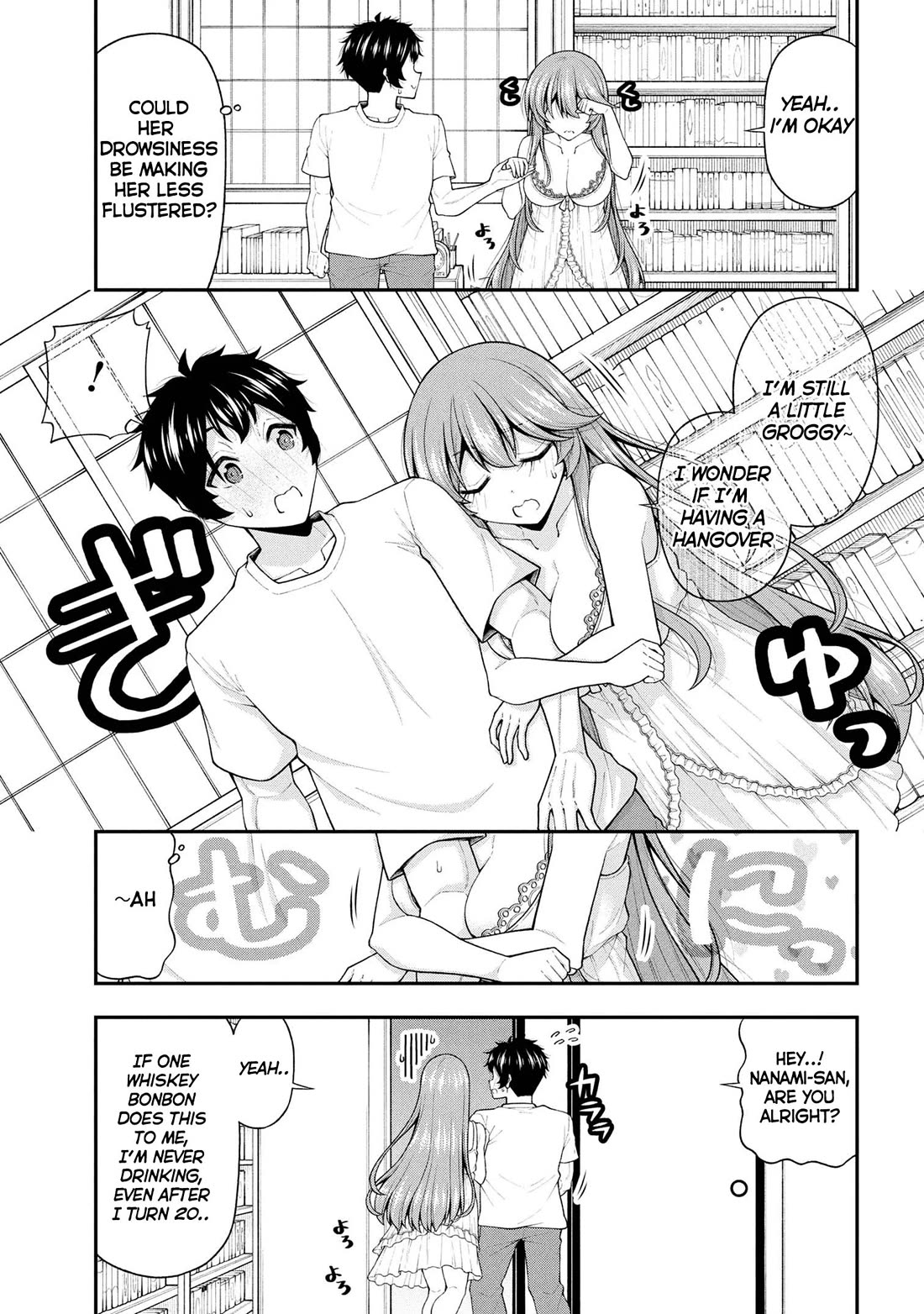 The Gal Who Was Meant to Confess to Me as a Game Punishment Has Apparently Fallen in Love with Me Chapter 27 page 13 - Chapter 27: Last Night's Fun
