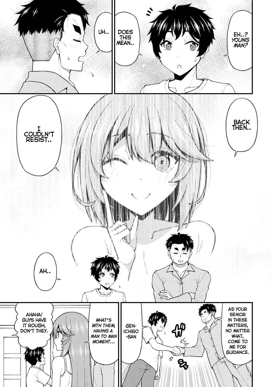 The Gal Who Was Meant to Confess to Me as a Game Punishment Has Apparently Fallen in Love with Me Chapter 27 page 17 - Chapter 27: Last Night's Fun