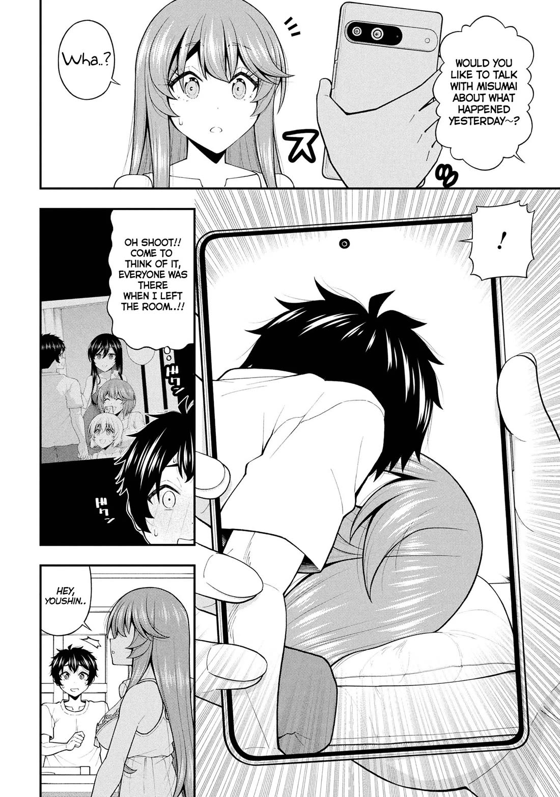 The Gal Who Was Meant to Confess to Me as a Game Punishment Has Apparently Fallen in Love with Me Chapter 27 page 20 - Chapter 27: Last Night's Fun