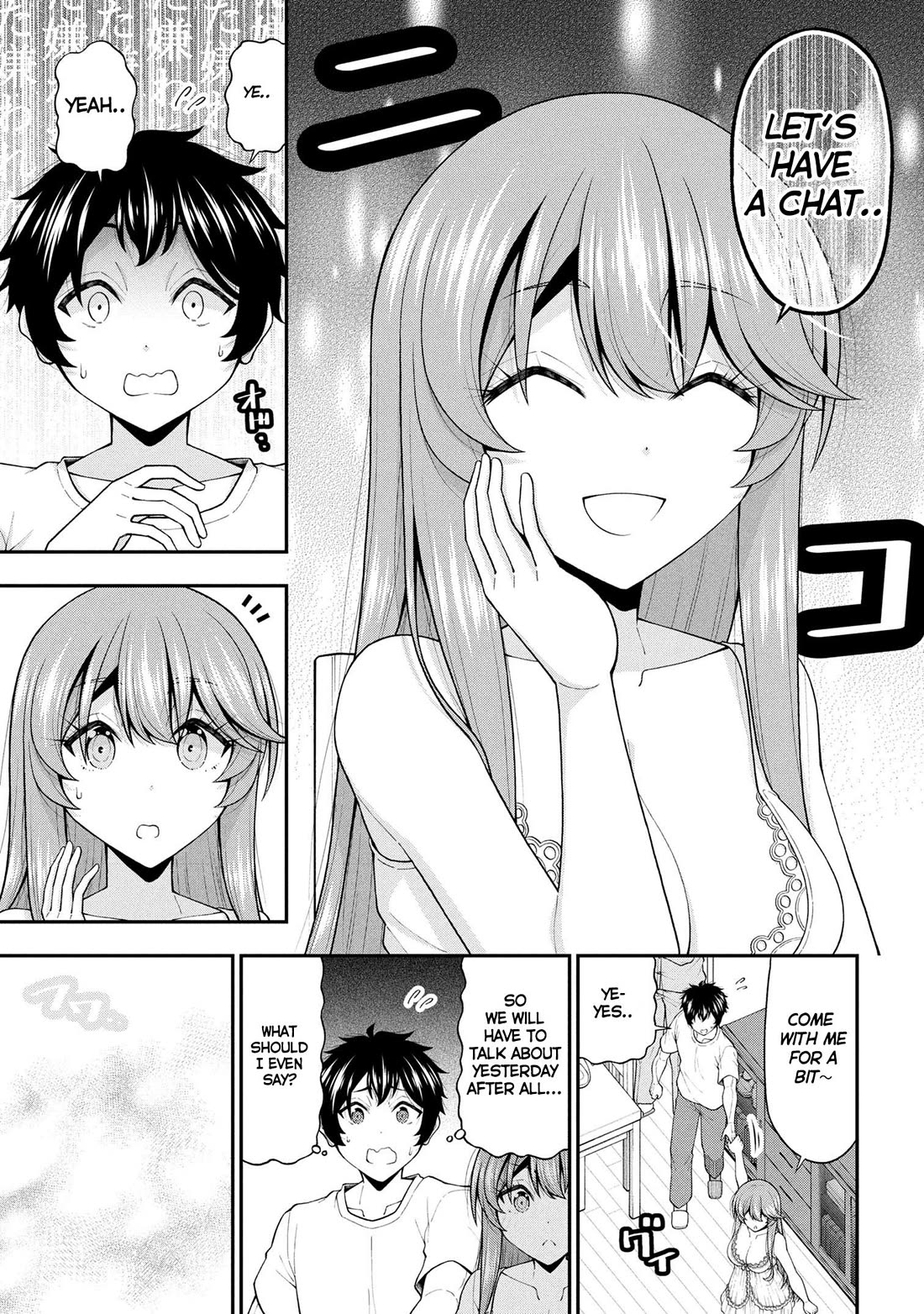 The Gal Who Was Meant to Confess to Me as a Game Punishment Has Apparently Fallen in Love with Me Chapter 27 page 21 - Chapter 27: Last Night's Fun