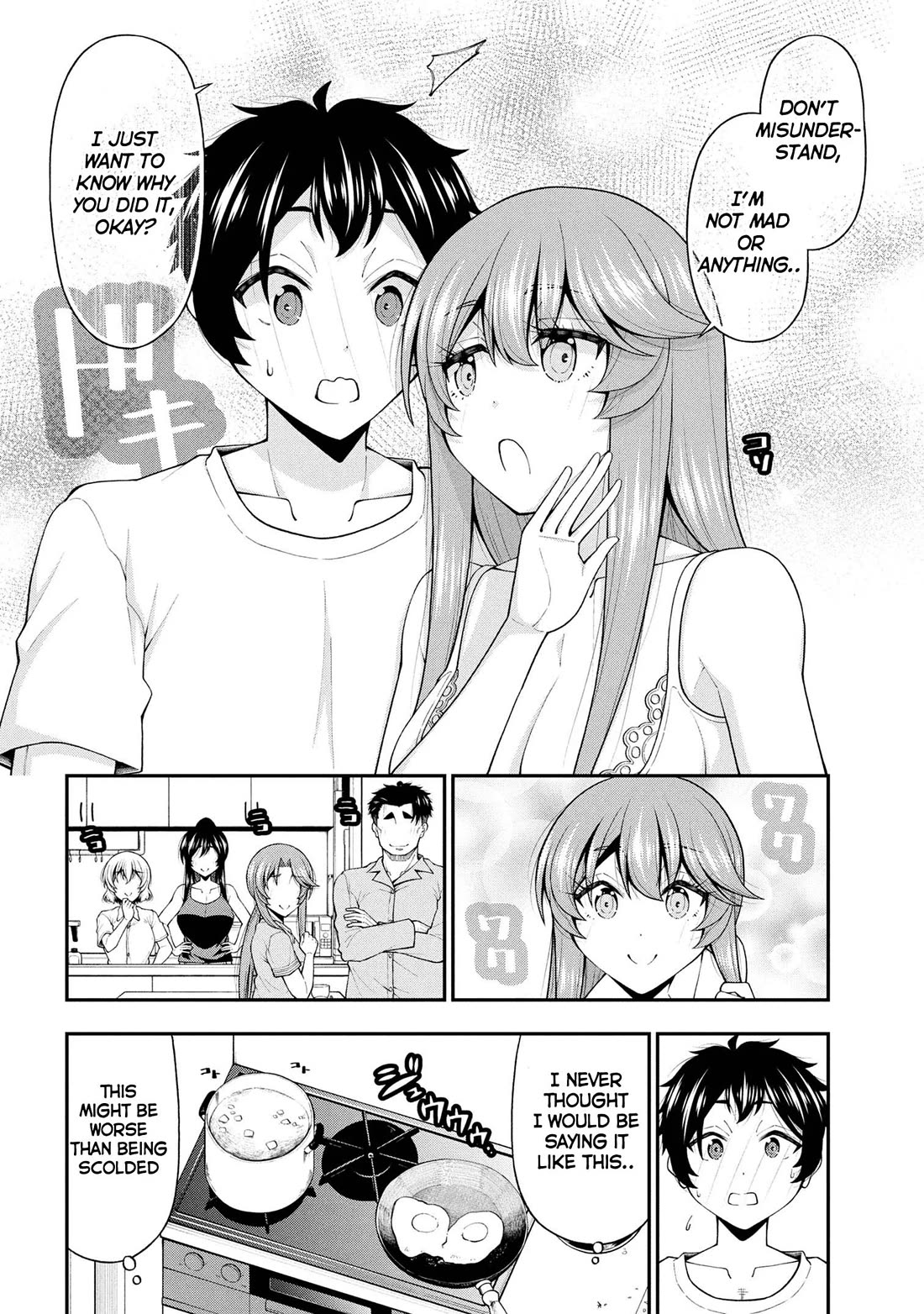 The Gal Who Was Meant to Confess to Me as a Game Punishment Has Apparently Fallen in Love with Me Chapter 27 page 22 - Chapter 27: Last Night's Fun