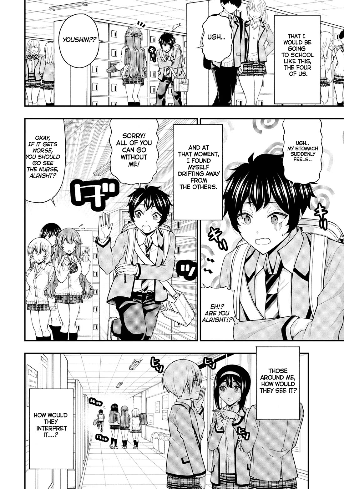 The Gal Who Was Meant to Confess to Me as a Game Punishment Has Apparently Fallen in Love with Me Chapter 27 page 26 - Chapter 27: Last Night's Fun