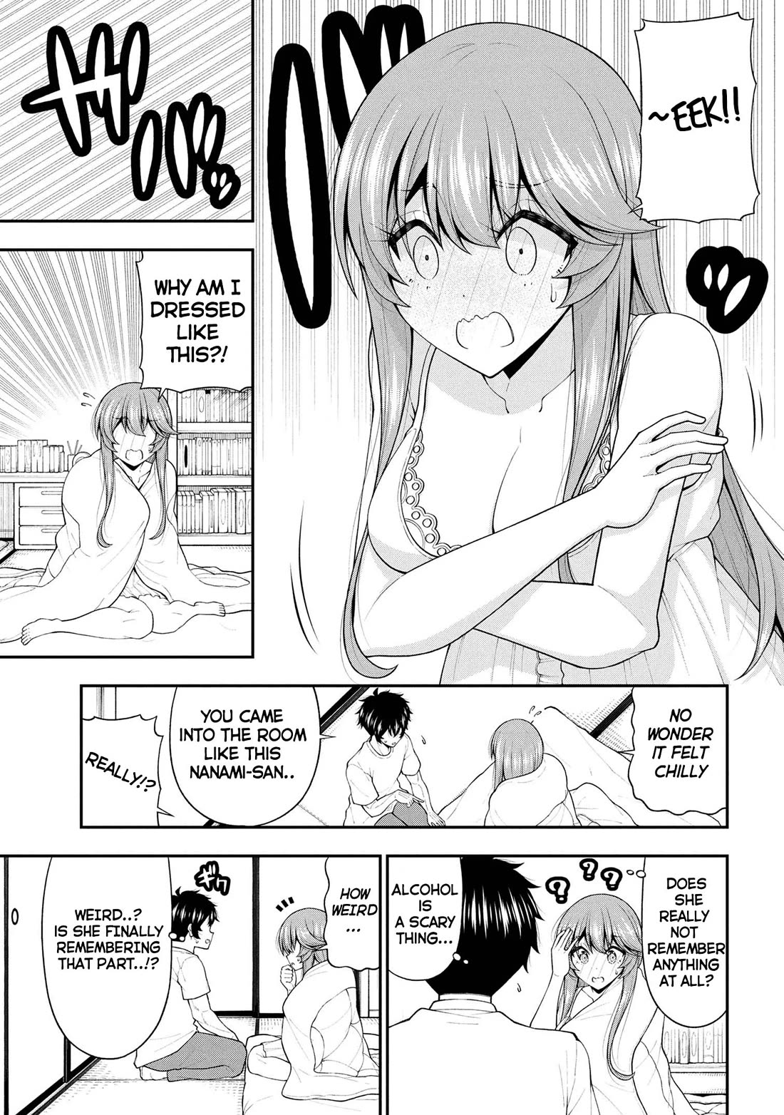 The Gal Who Was Meant to Confess to Me as a Game Punishment Has Apparently Fallen in Love with Me Chapter 27 page 7 - Chapter 27: Last Night's Fun