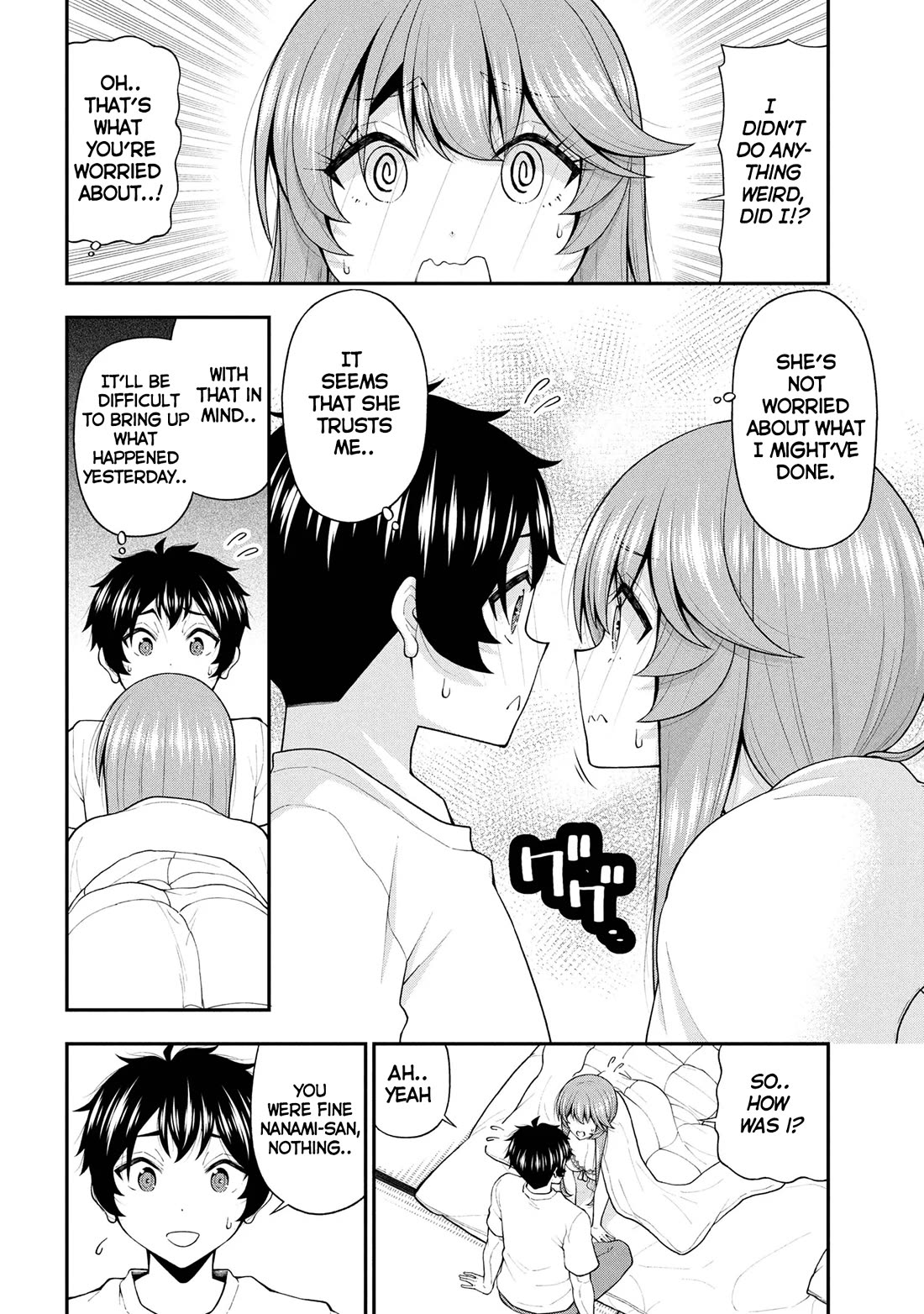 The Gal Who Was Meant to Confess to Me as a Game Punishment Has Apparently Fallen in Love with Me Chapter 27 page 8 - Chapter 27: Last Night's Fun