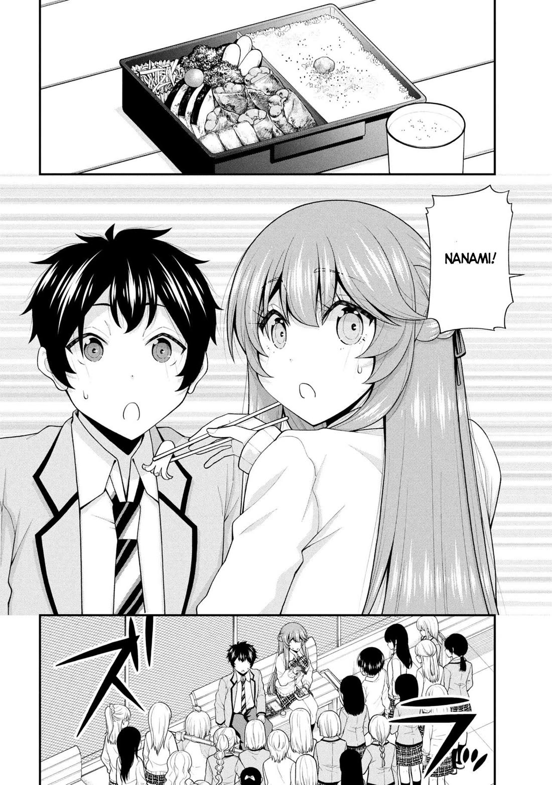 The Gal Who Was Meant to Confess to Me as a Game Punishment Has Apparently Fallen in Love with Me Chapter 28 page 12 - Chapter 28: He Approaches!!