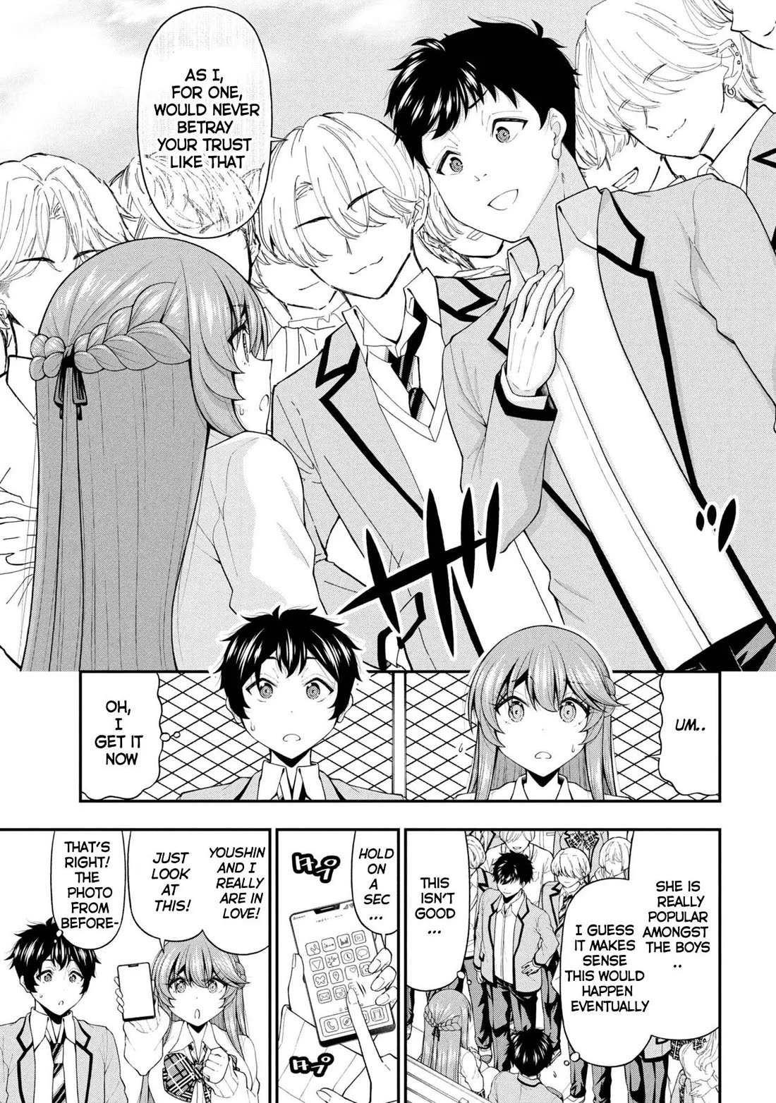 The Gal Who Was Meant to Confess to Me as a Game Punishment Has Apparently Fallen in Love with Me Chapter 28 page 15 - Chapter 28: He Approaches!!