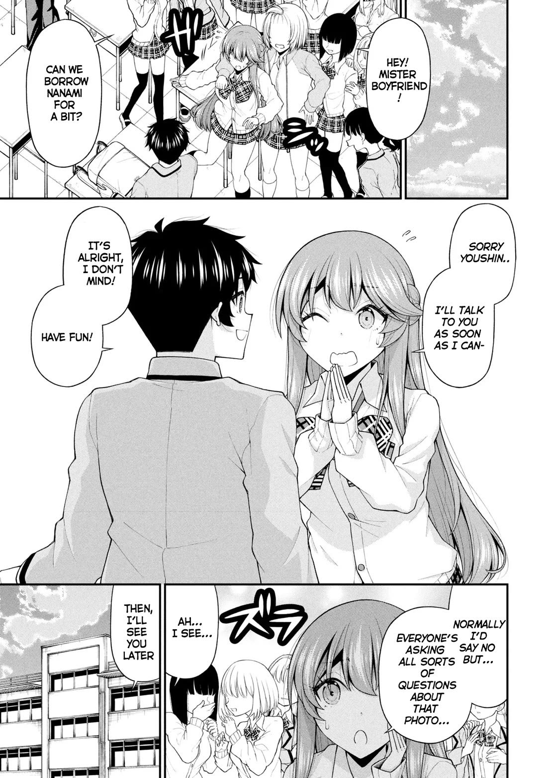 The Gal Who Was Meant to Confess to Me as a Game Punishment Has Apparently Fallen in Love with Me Chapter 28 page 19 - Chapter 28: He Approaches!!
