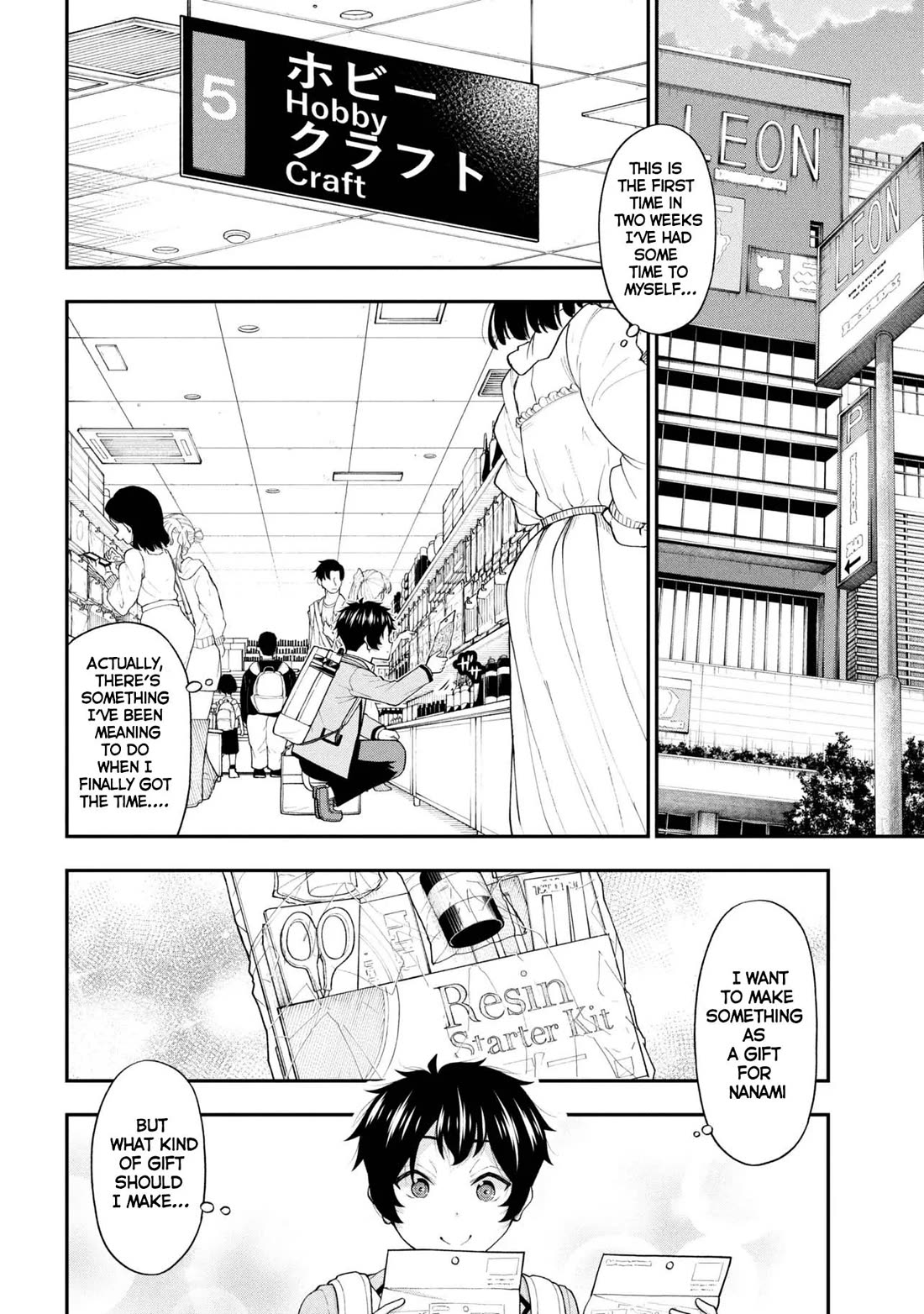 The Gal Who Was Meant to Confess to Me as a Game Punishment Has Apparently Fallen in Love with Me Chapter 28 page 20 - Chapter 28: He Approaches!!