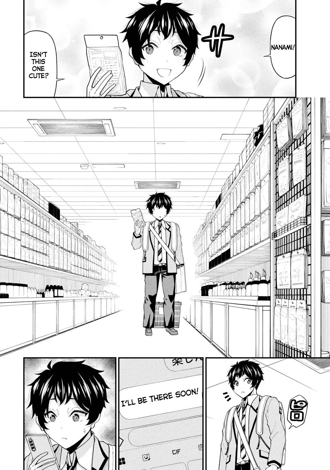 The Gal Who Was Meant to Confess to Me as a Game Punishment Has Apparently Fallen in Love with Me Chapter 28 page 24 - Chapter 28: He Approaches!!