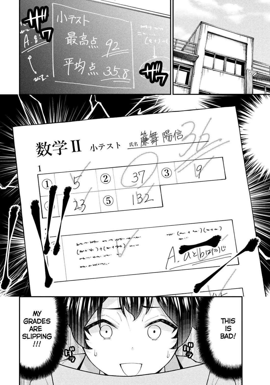 The Gal Who Was Meant to Confess to Me as a Game Punishment Has Apparently Fallen in Love with Me Chapter 28 page 28 - Chapter 28: He Approaches!!
