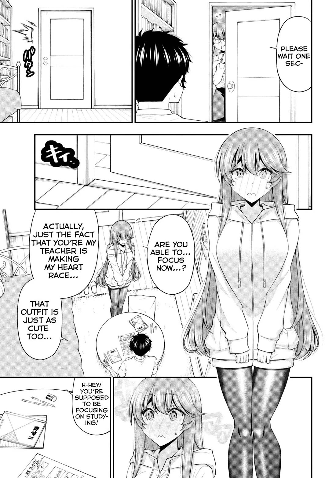 The Gal Who Was Meant to Confess to Me as a Game Punishment Has Apparently Fallen in Love with Me Chapter 29 page 19 - Chapter 29: Total Disaster!