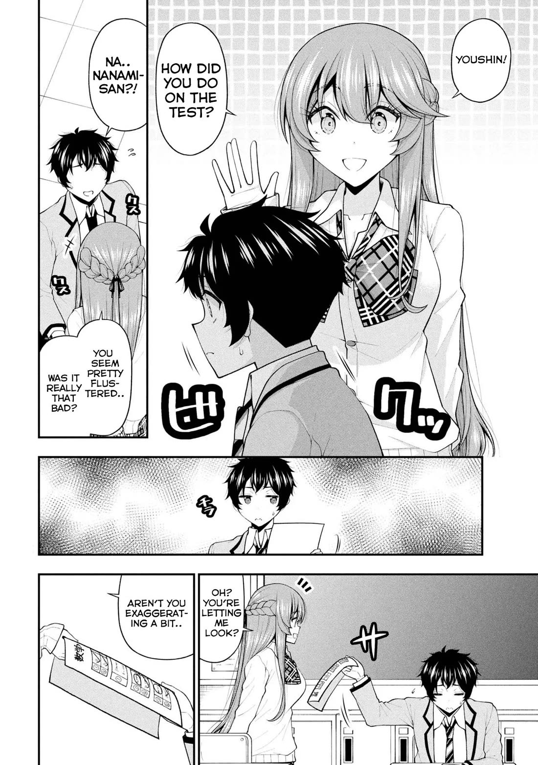 The Gal Who Was Meant to Confess to Me as a Game Punishment Has Apparently Fallen in Love with Me Chapter 29 page 2 - Chapter 29: Total Disaster!