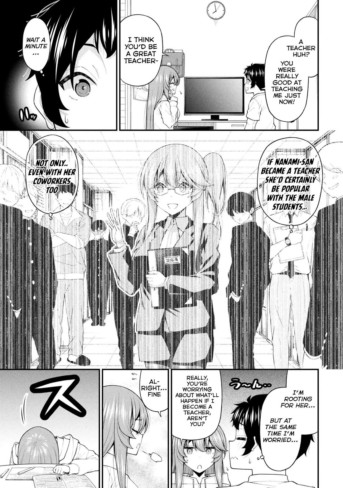 The Gal Who Was Meant to Confess to Me as a Game Punishment Has Apparently Fallen in Love with Me Chapter 29 page 21 - Chapter 29: Total Disaster!