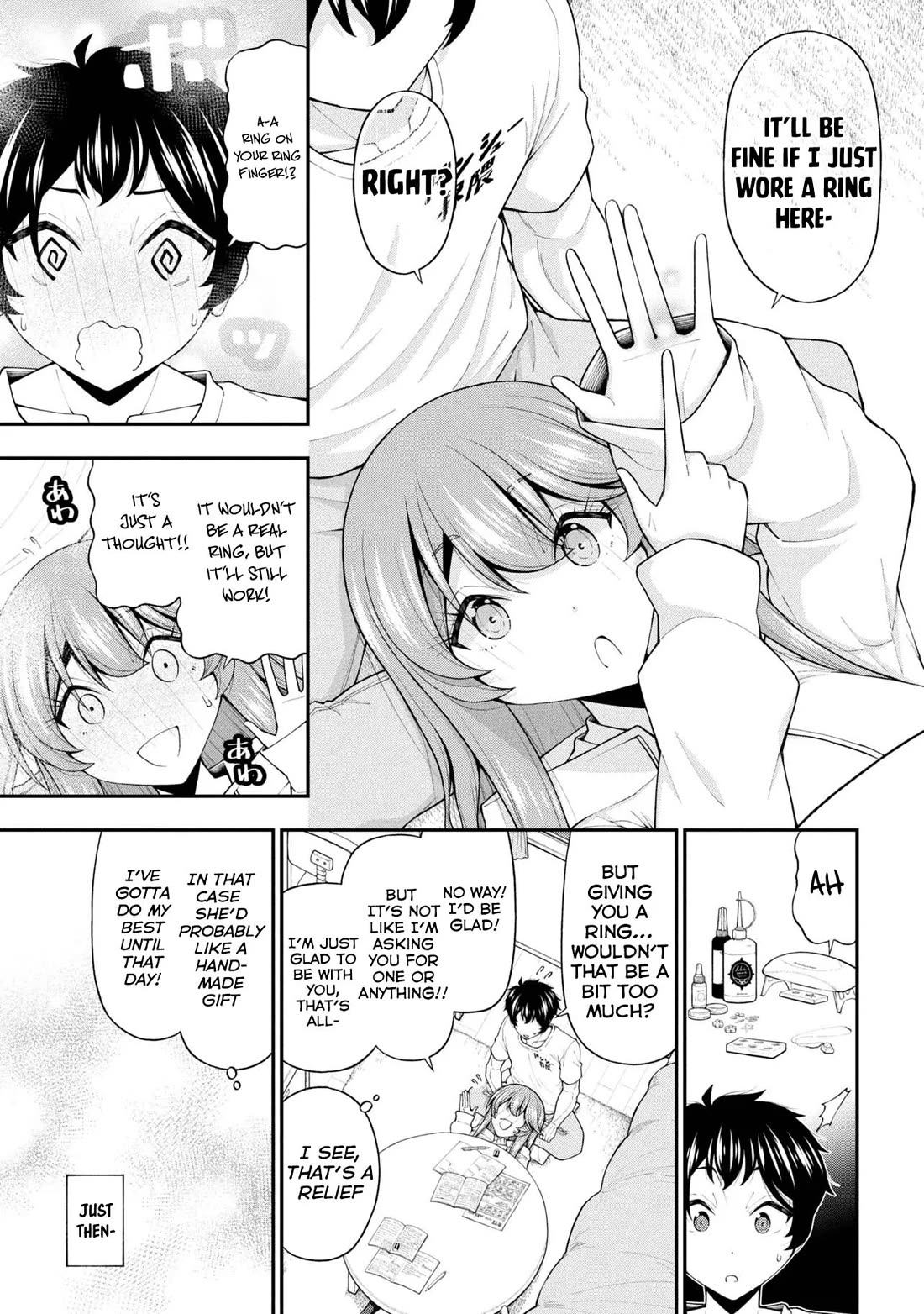 The Gal Who Was Meant to Confess to Me as a Game Punishment Has Apparently Fallen in Love with Me Chapter 29 page 23 - Chapter 29: Total Disaster!