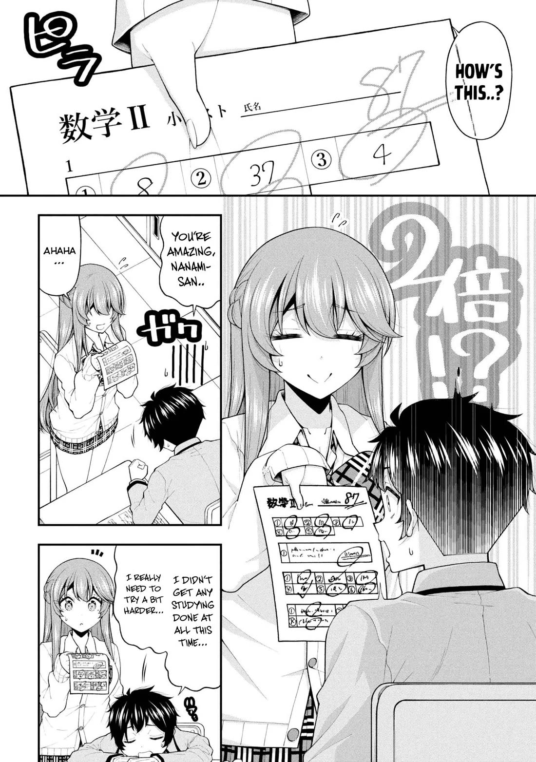 The Gal Who Was Meant to Confess to Me as a Game Punishment Has Apparently Fallen in Love with Me Chapter 29 page 4 - Chapter 29: Total Disaster!