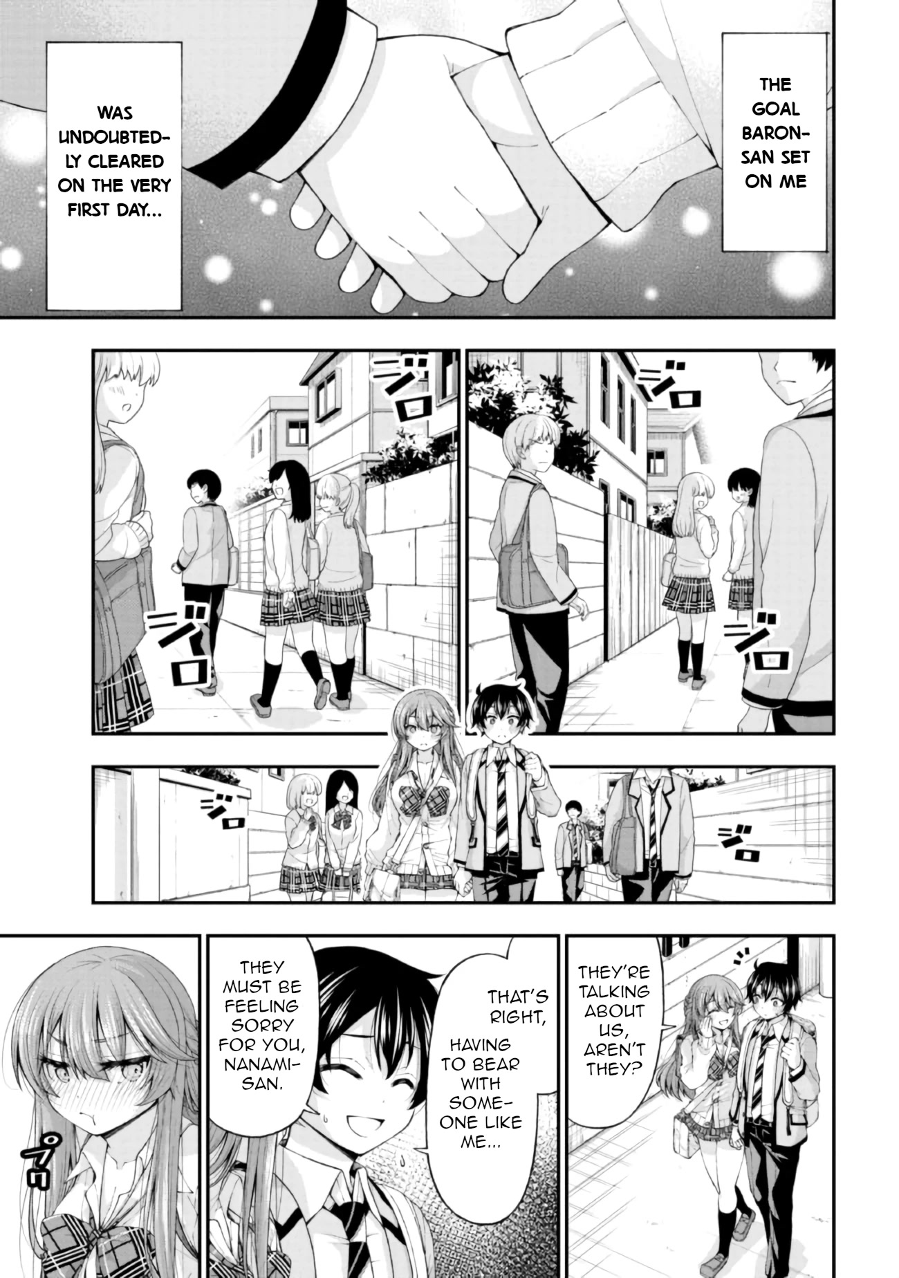 The Gal Who Was Meant to Confess to Me as a Game Punishment Has Apparently Fallen in Love with Me Chapter 3 page 11 - Chapter 3