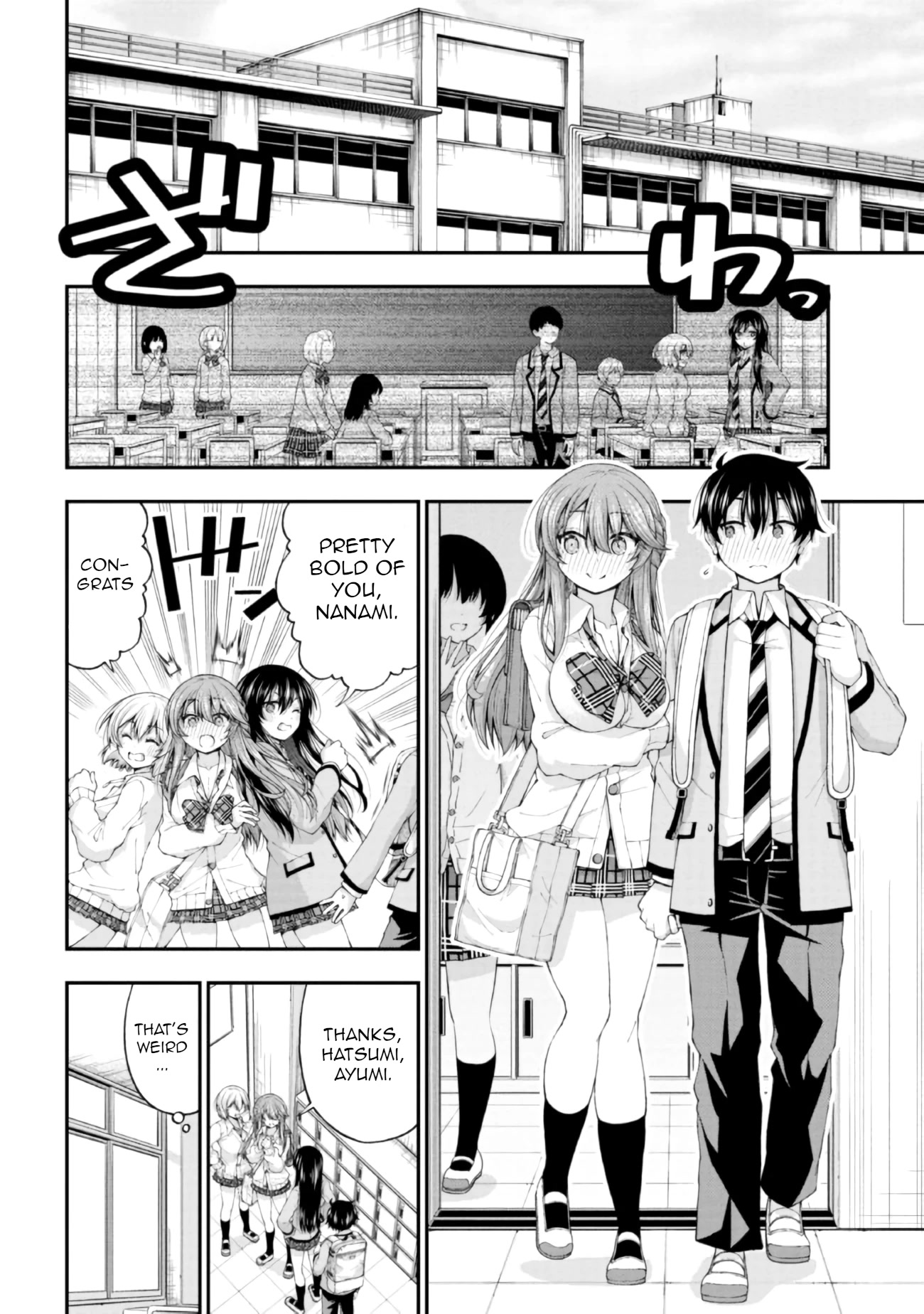 The Gal Who Was Meant to Confess to Me as a Game Punishment Has Apparently Fallen in Love with Me Chapter 3 page 16 - Chapter 3