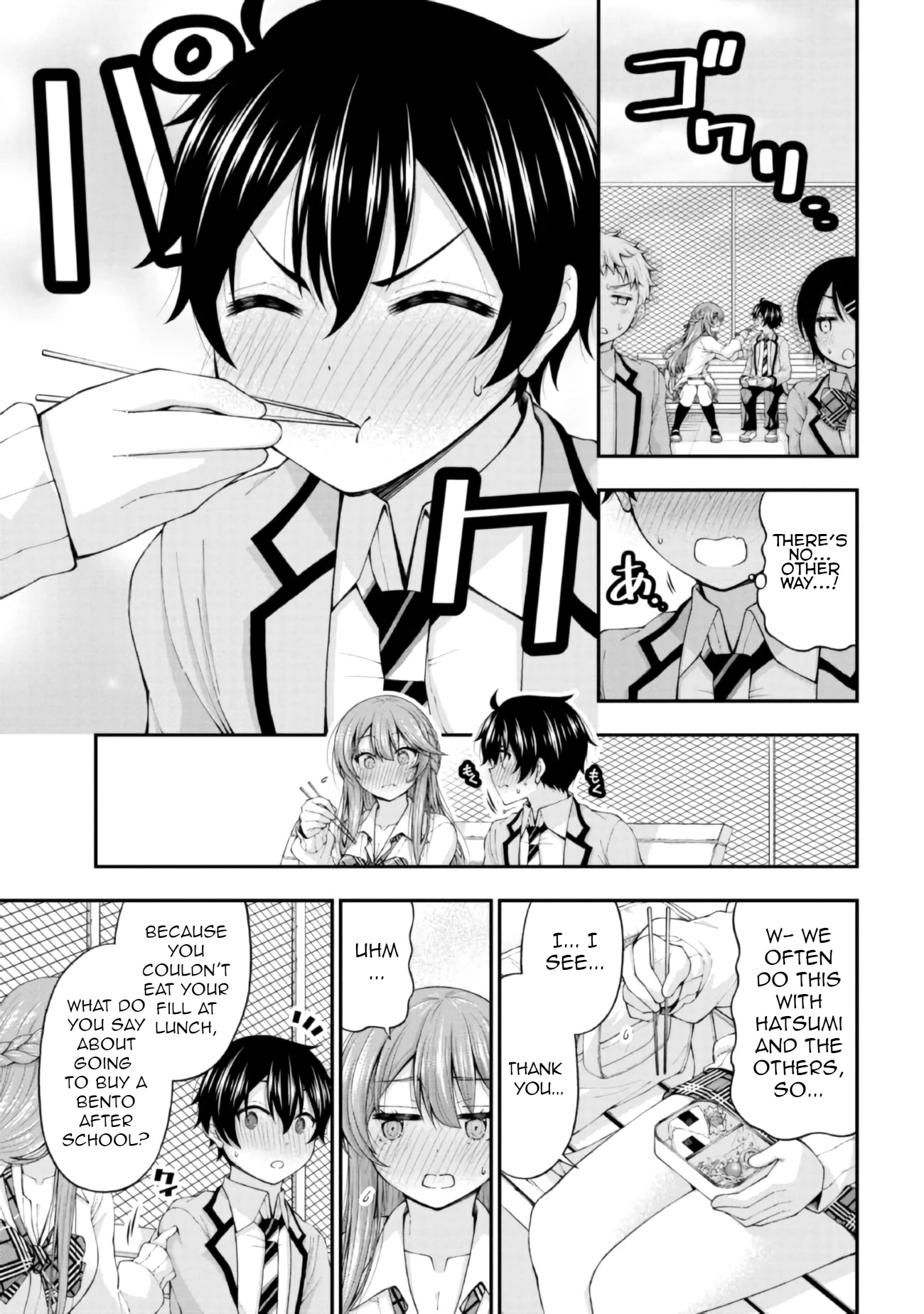 The Gal Who Was Meant to Confess to Me as a Game Punishment Has Apparently Fallen in Love with Me Chapter 3 page 27 - Chapter 3