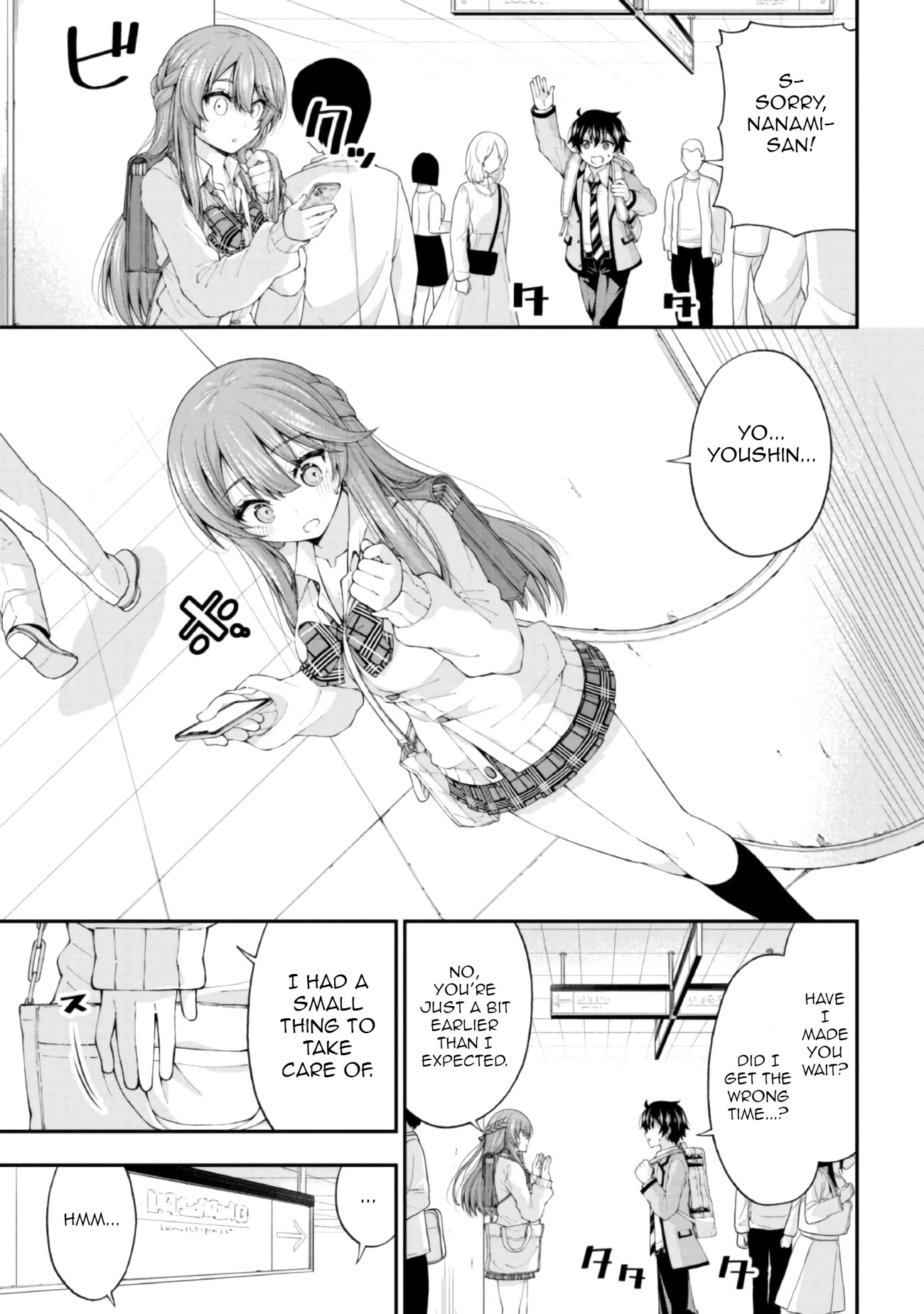 The Gal Who Was Meant to Confess to Me as a Game Punishment Has Apparently Fallen in Love with Me Chapter 3 page 3 - Chapter 3