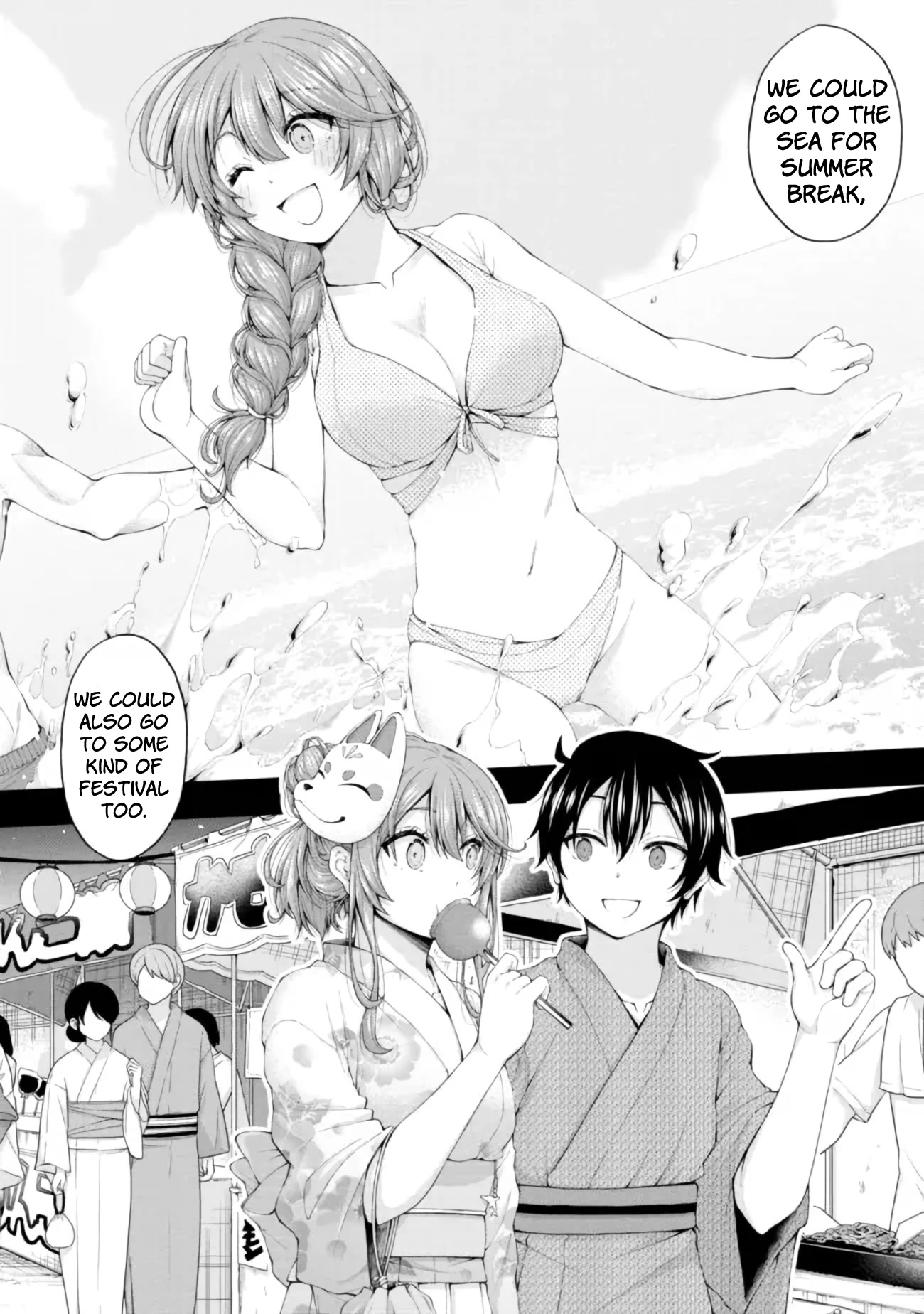 The Gal Who Was Meant to Confess to Me as a Game Punishment Has Apparently Fallen in Love with Me Chapter 4.5 page 10 - Chapter 4.5