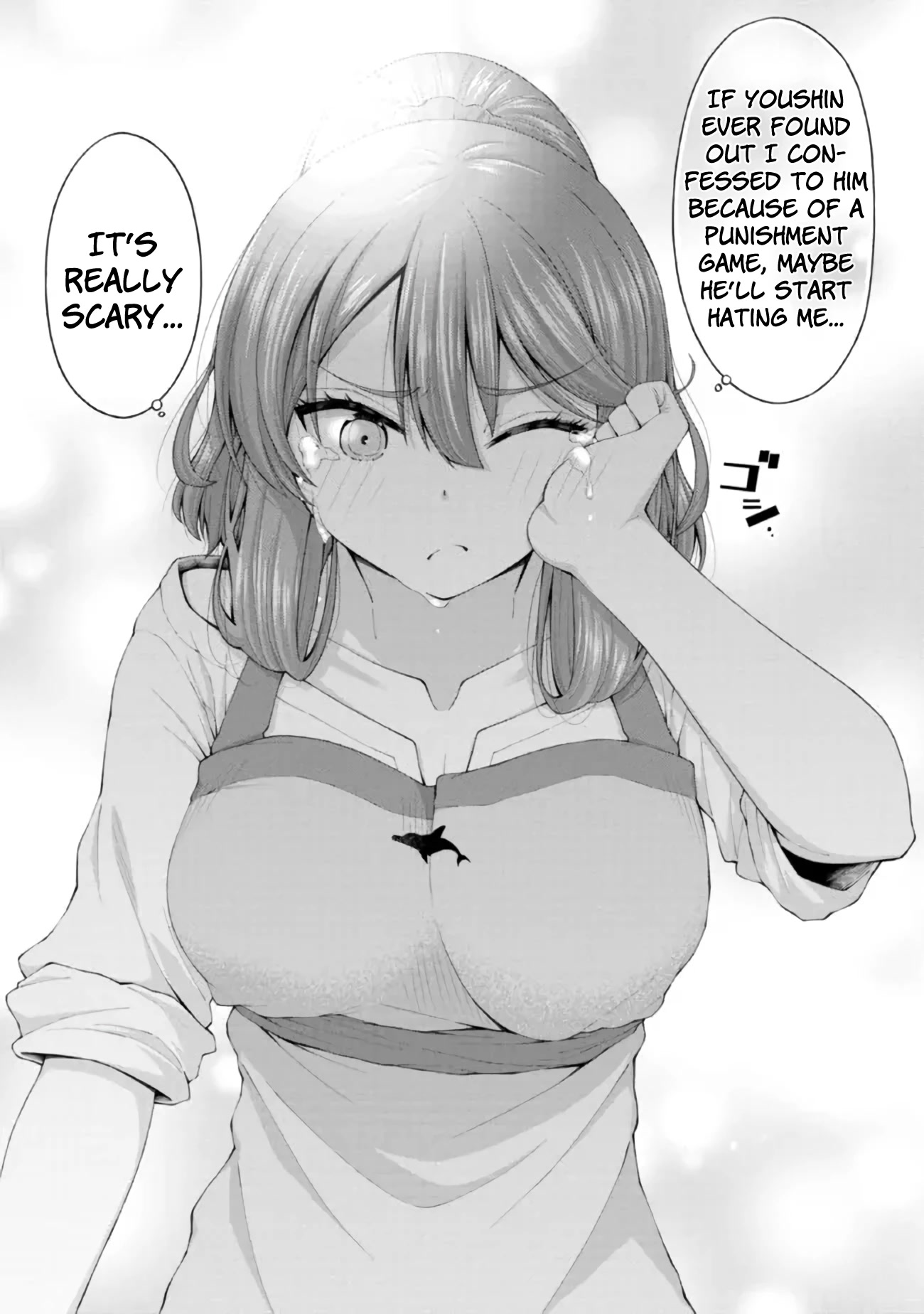The Gal Who Was Meant to Confess to Me as a Game Punishment Has Apparently Fallen in Love with Me Chapter 4.5 page 14 - Chapter 4.5