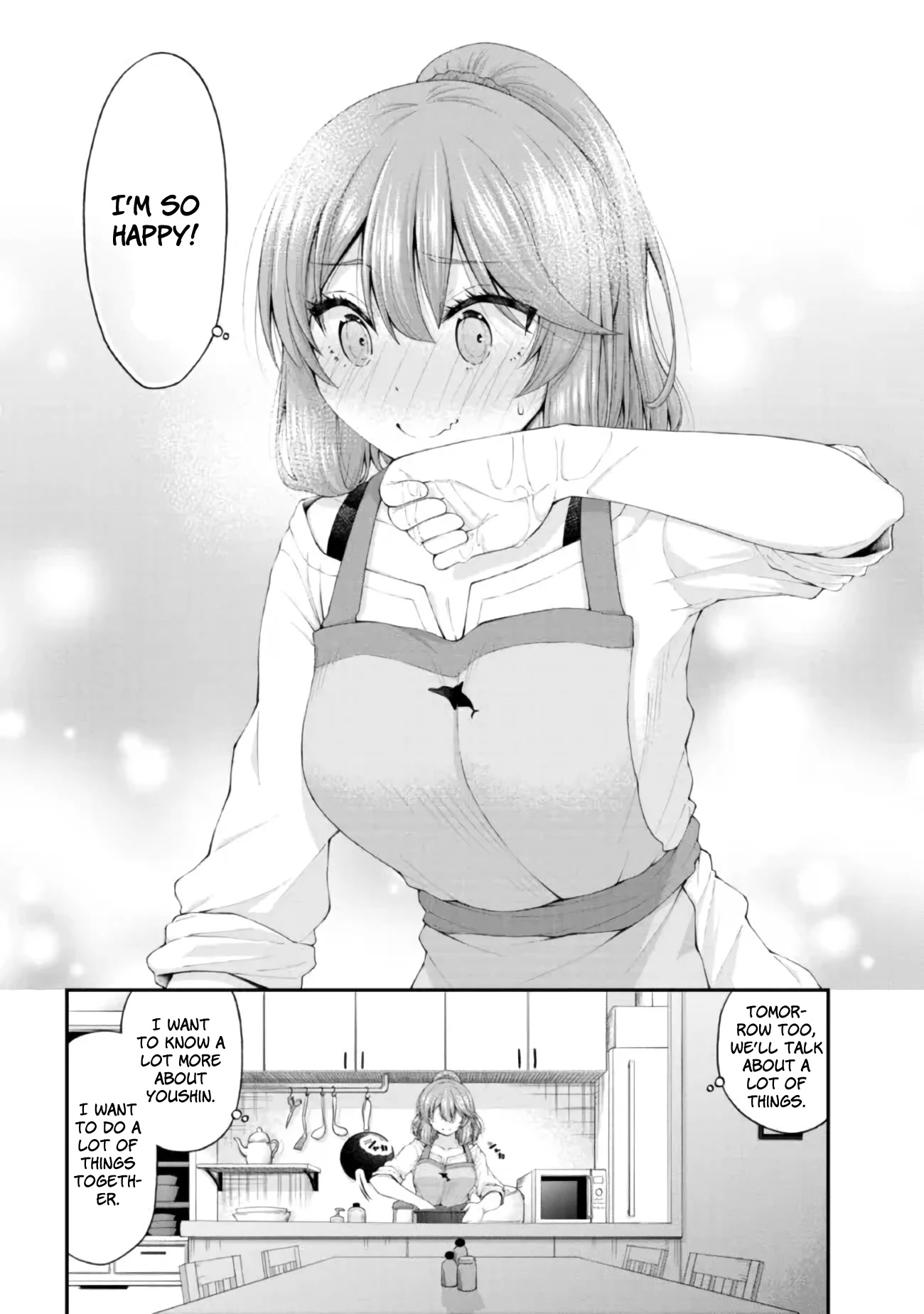 The Gal Who Was Meant to Confess to Me as a Game Punishment Has Apparently Fallen in Love with Me Chapter 4.5 page 8 - Chapter 4.5