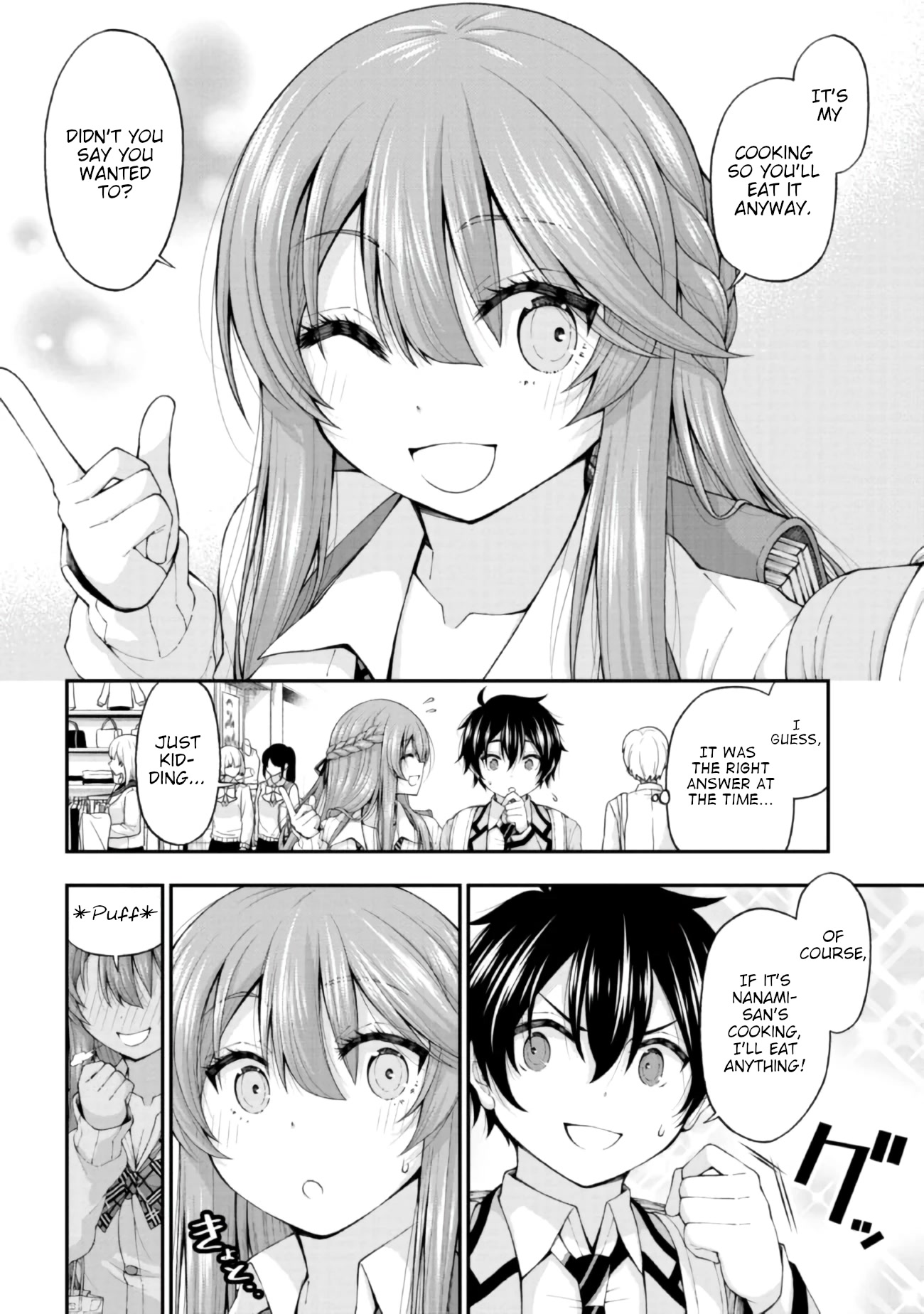 The Gal Who Was Meant to Confess to Me as a Game Punishment Has Apparently Fallen in Love with Me Chapter 4 page 10 - Chapter 4
