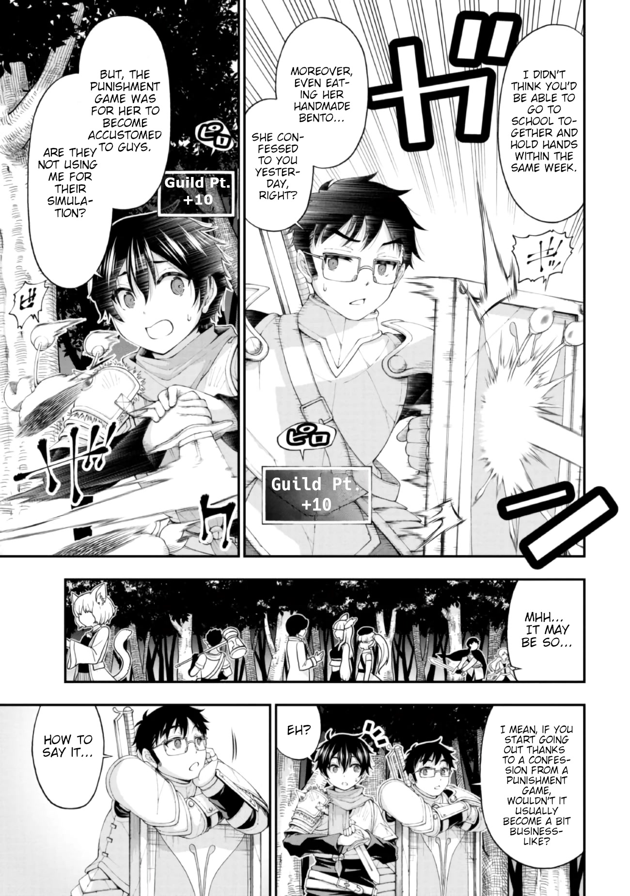 The Gal Who Was Meant to Confess to Me as a Game Punishment Has Apparently Fallen in Love with Me Chapter 4 page 13 - Chapter 4