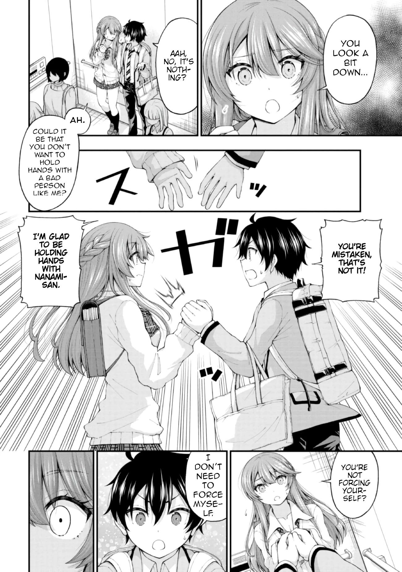 The Gal Who Was Meant to Confess to Me as a Game Punishment Has Apparently Fallen in Love with Me Chapter 4 page 2 - Chapter 4