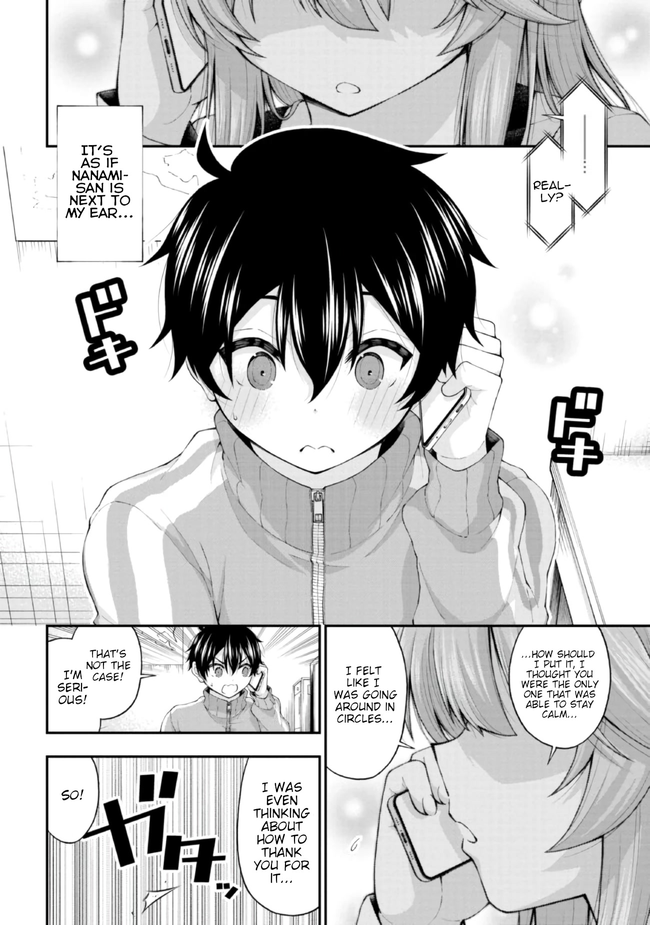 The Gal Who Was Meant to Confess to Me as a Game Punishment Has Apparently Fallen in Love with Me Chapter 4 page 20 - Chapter 4