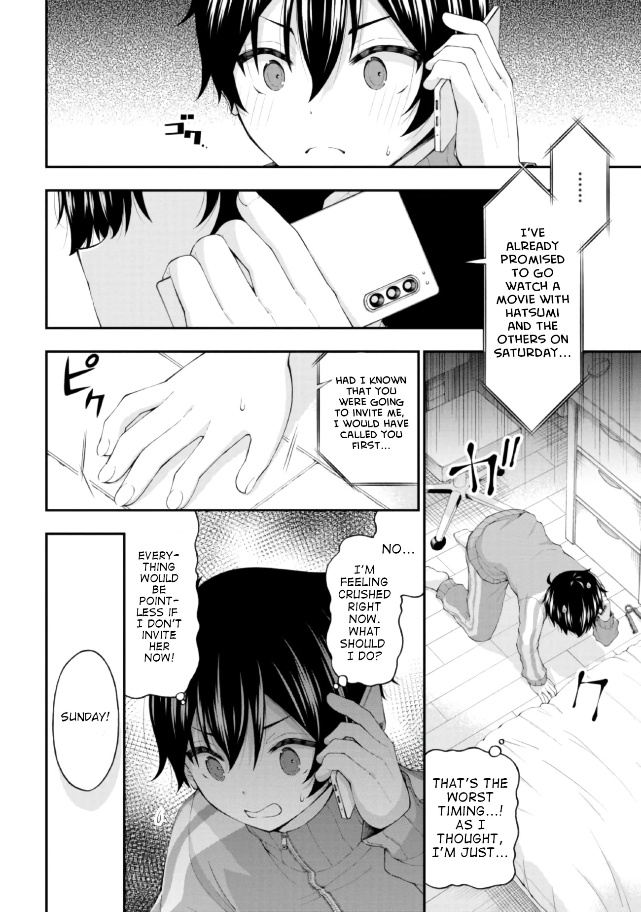 The Gal Who Was Meant to Confess to Me as a Game Punishment Has Apparently Fallen in Love with Me Chapter 4 page 22 - Chapter 4
