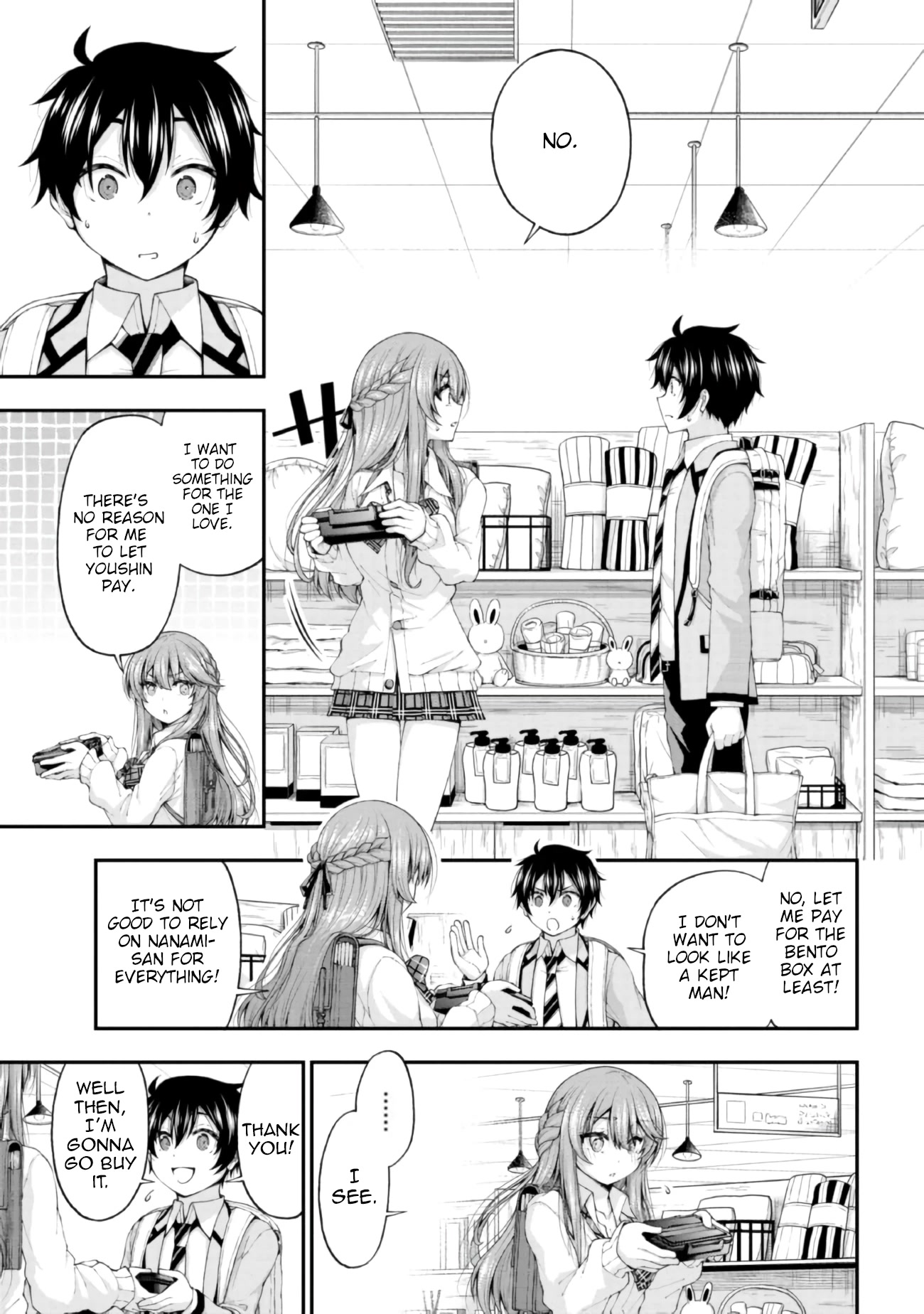 The Gal Who Was Meant to Confess to Me as a Game Punishment Has Apparently Fallen in Love with Me Chapter 4 page 7 - Chapter 4