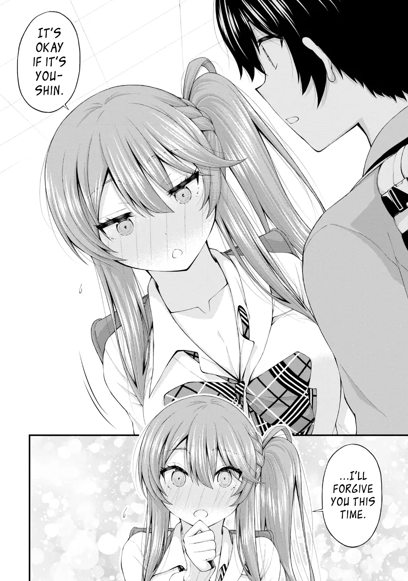 The Gal Who Was Meant to Confess to Me as a Game Punishment Has Apparently Fallen in Love with Me Chapter 5 page 20 - Chapter 5