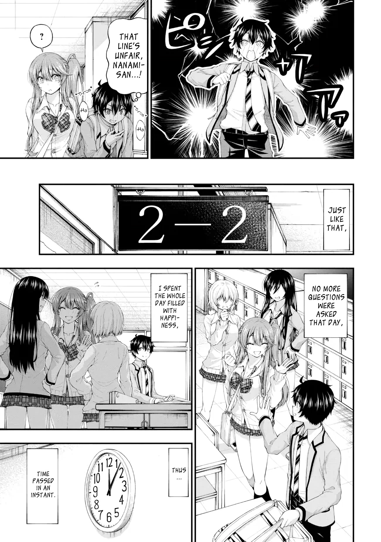 The Gal Who Was Meant to Confess to Me as a Game Punishment Has Apparently Fallen in Love with Me Chapter 5 page 21 - Chapter 5