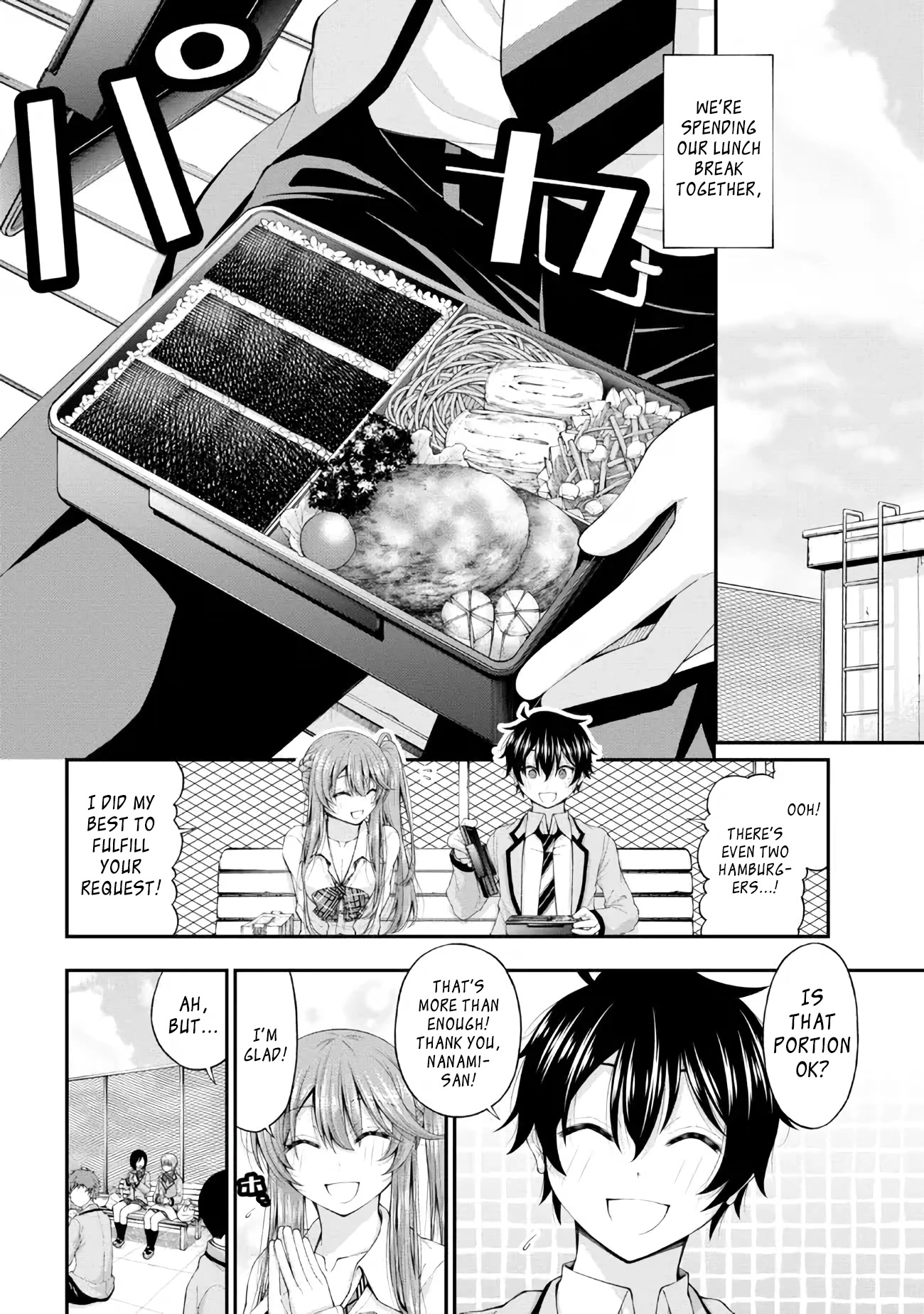 The Gal Who Was Meant to Confess to Me as a Game Punishment Has Apparently Fallen in Love with Me Chapter 5 page 22 - Chapter 5